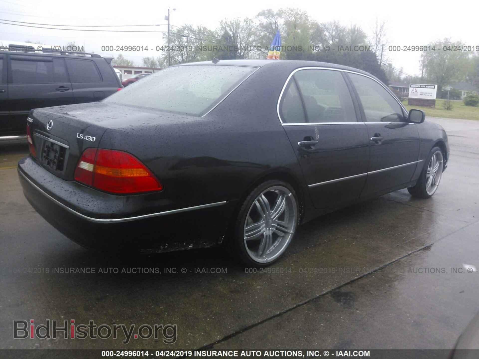 2003 LEXUS LS - VIN: JTHBN30F230108283 - Фото 4