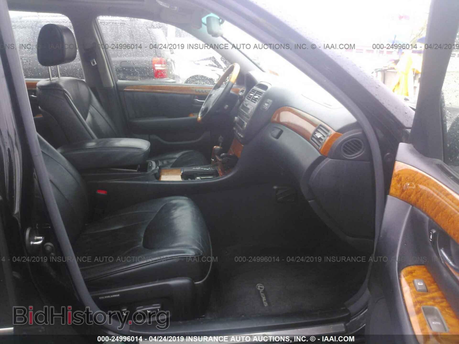 2003 LEXUS LS - VIN: JTHBN30F230108283 - Фото 5