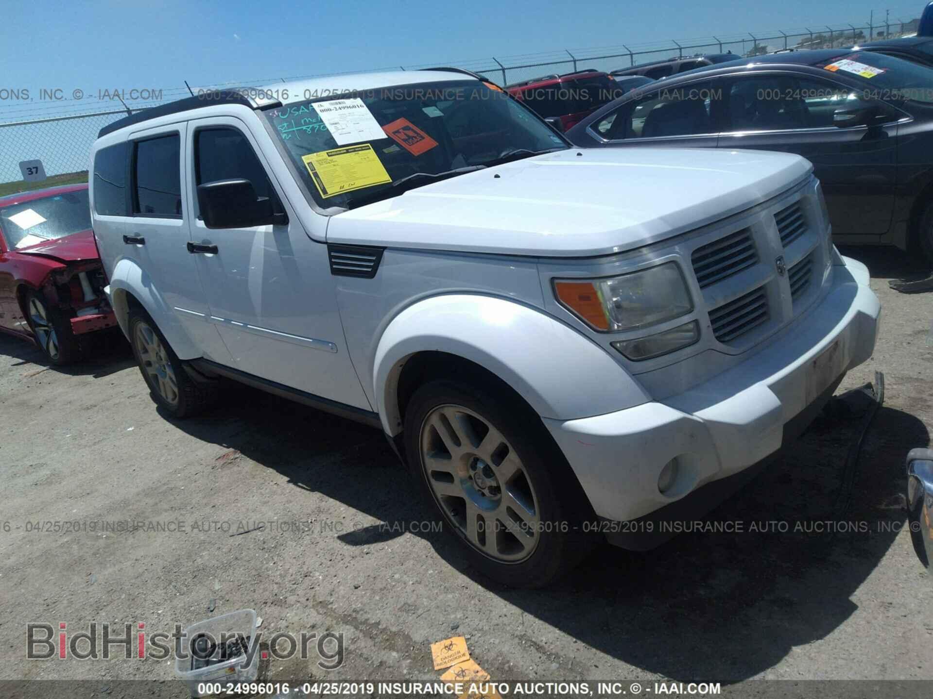 Photo 1D4PT4GK3BW589620 - DODGE NITRO 2011