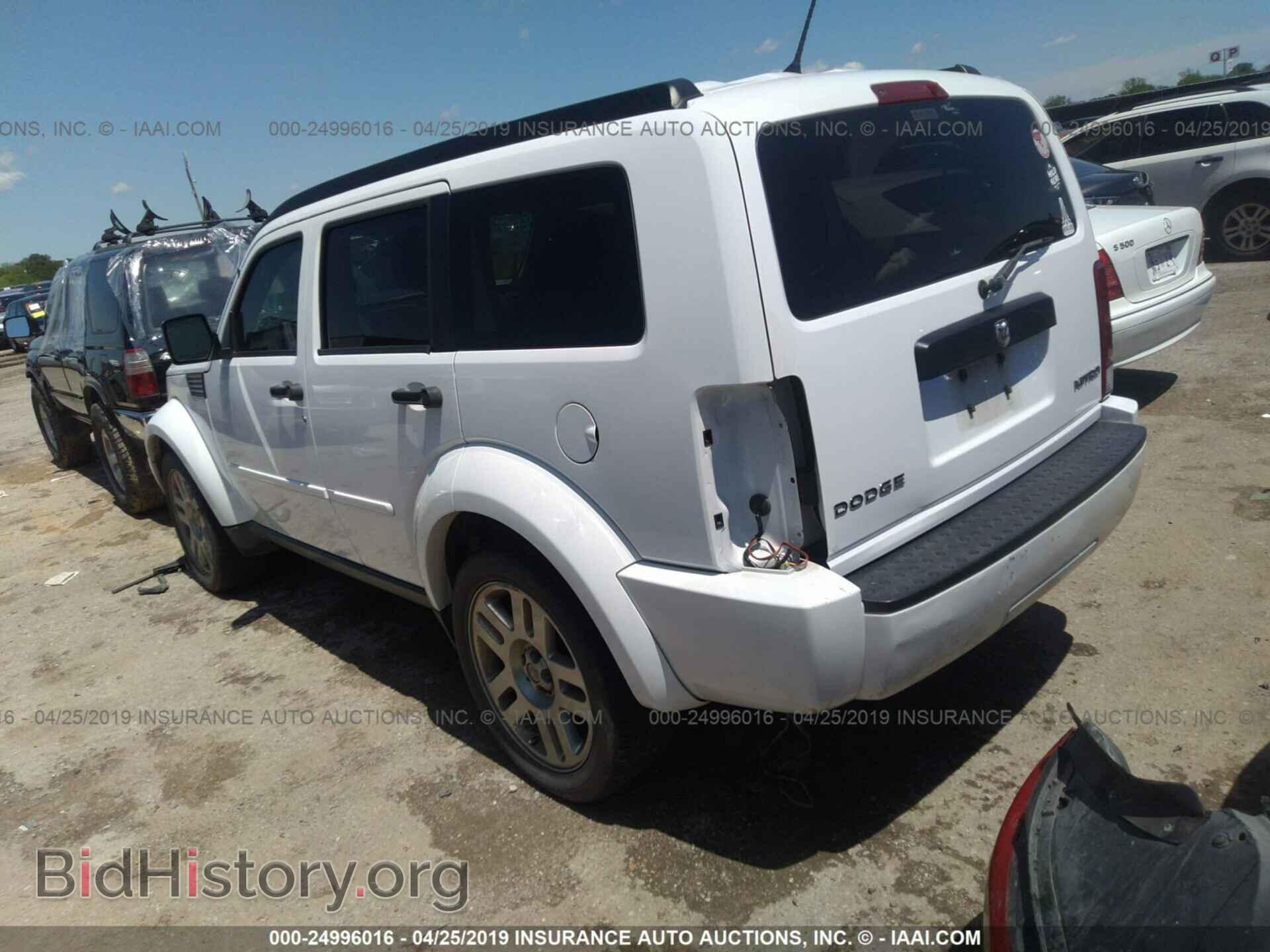 2011 DODGE NITRO - VIN: 1D4PT4GK3BW589620 - Photo 3