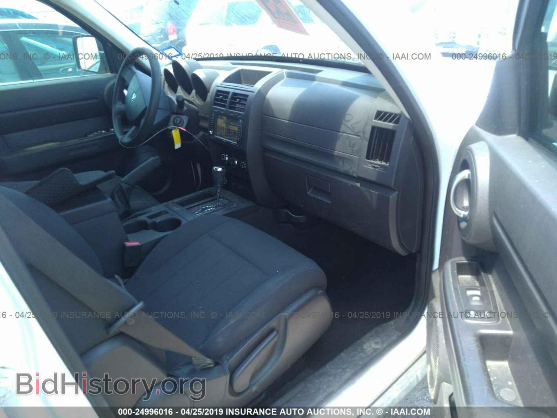 2011 DODGE NITRO - VIN: 1D4PT4GK3BW589620 - Photo 5