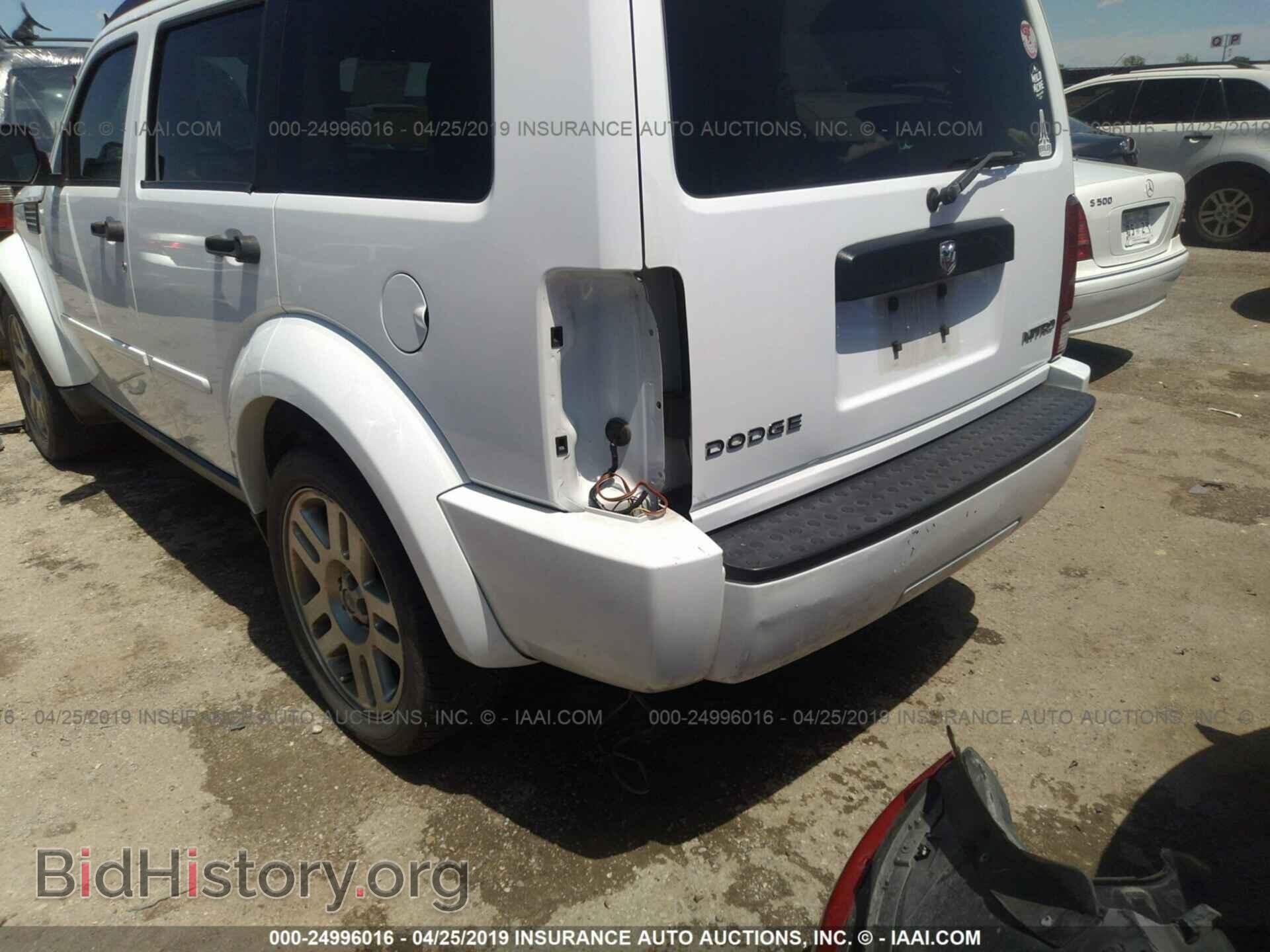 2011 DODGE NITRO - VIN: 1D4PT4GK3BW589620 - Photo 6