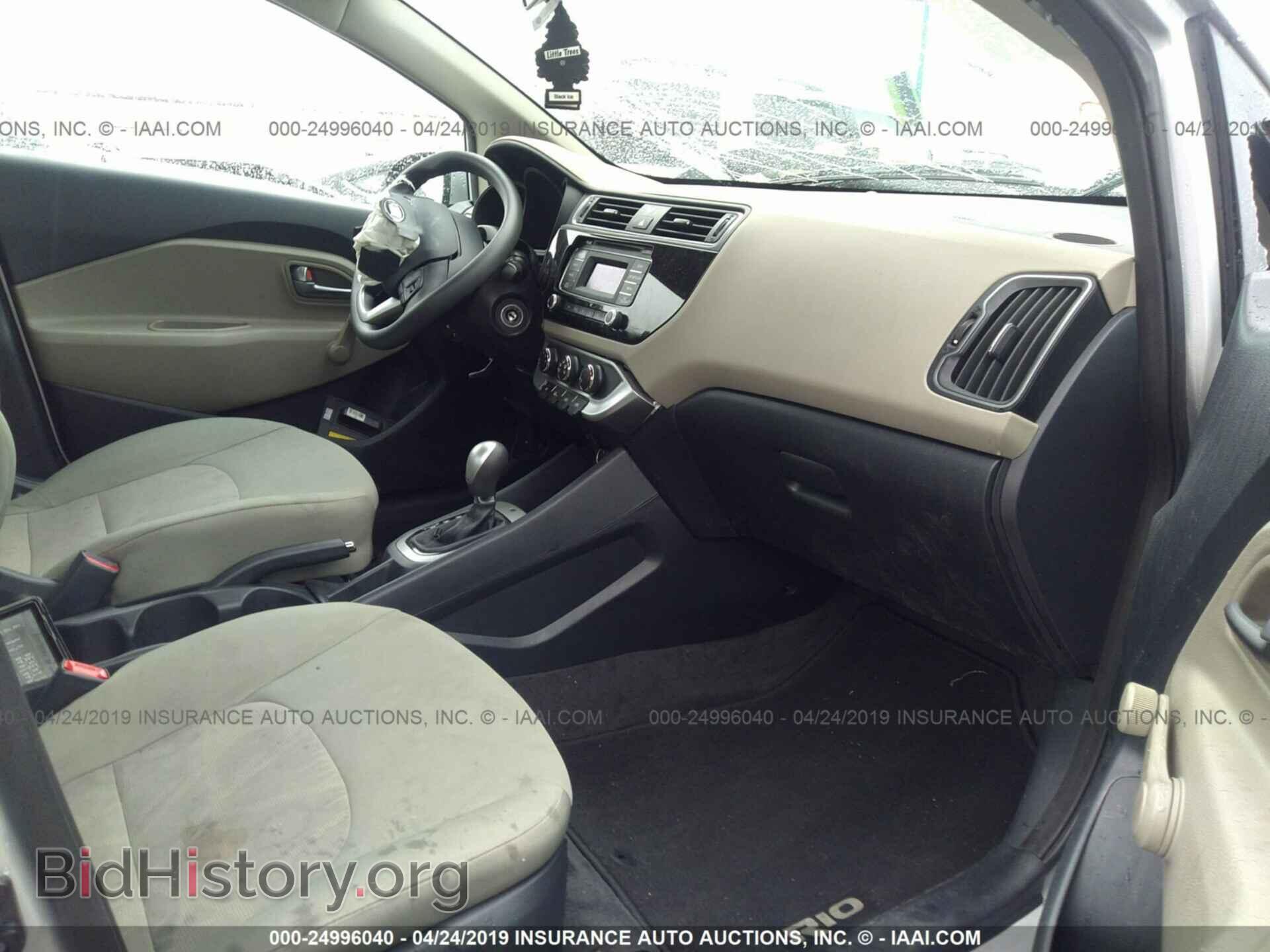 2017 KIA RIO - VIN: KNADM4A34H6050895 - Фото 5