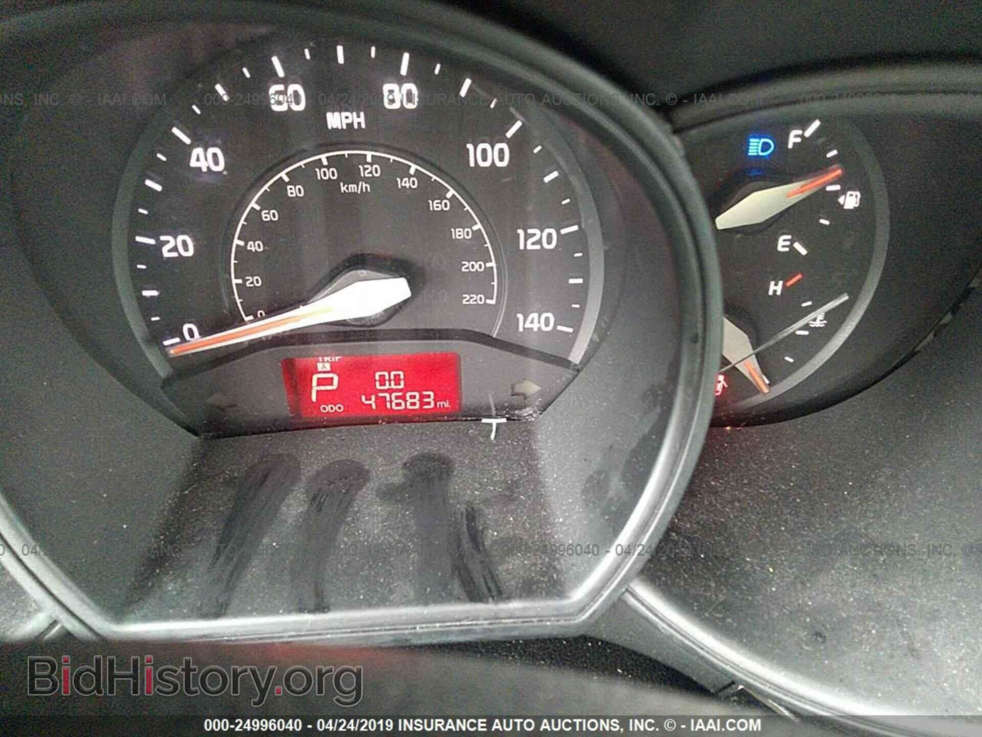 2017 KIA RIO - VIN: KNADM4A34H6050895 - Фото 7