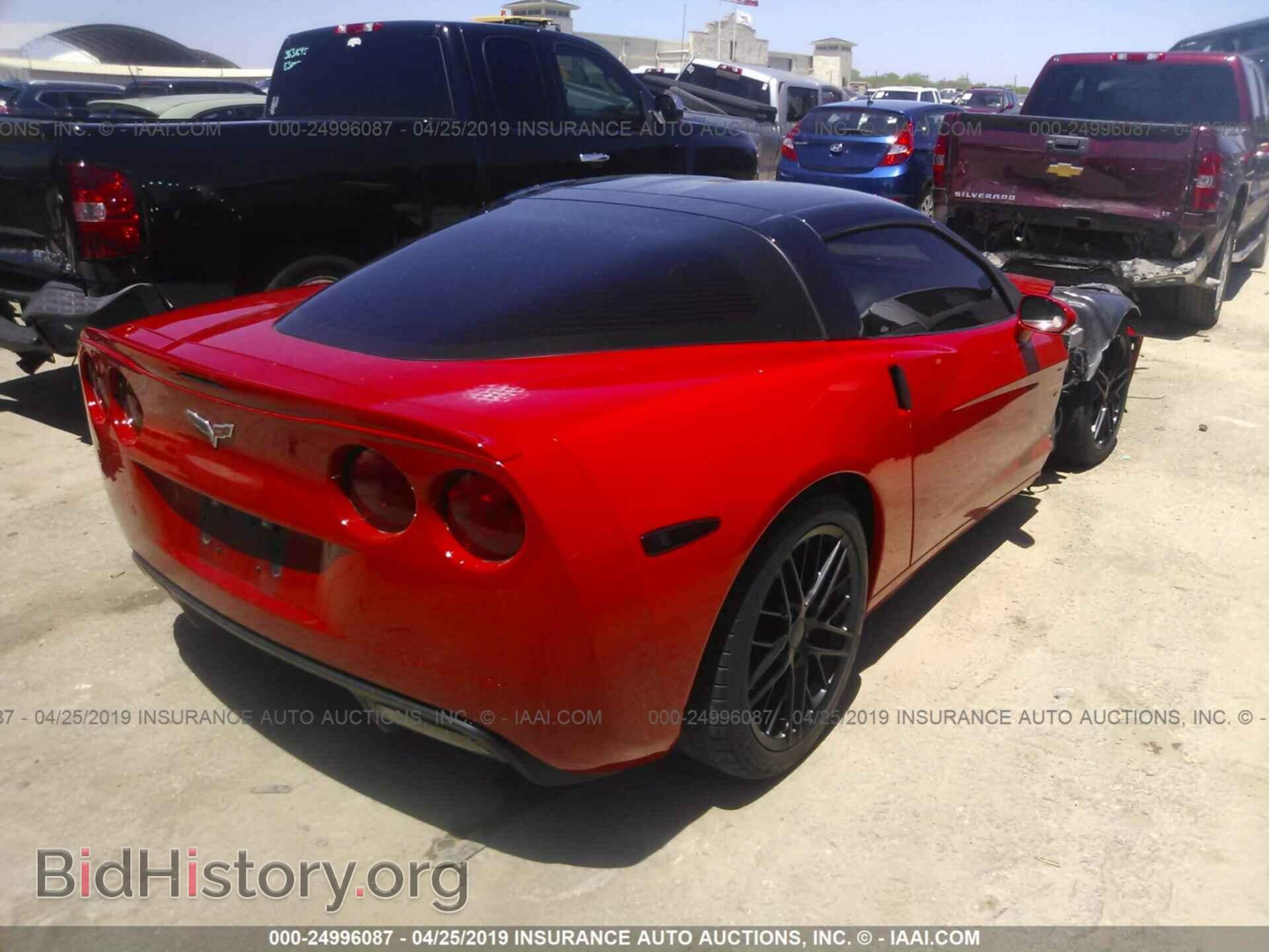 2007 CHEVROLET CORVETTE - VIN: 1G1YY25E675112559 - Фото 4