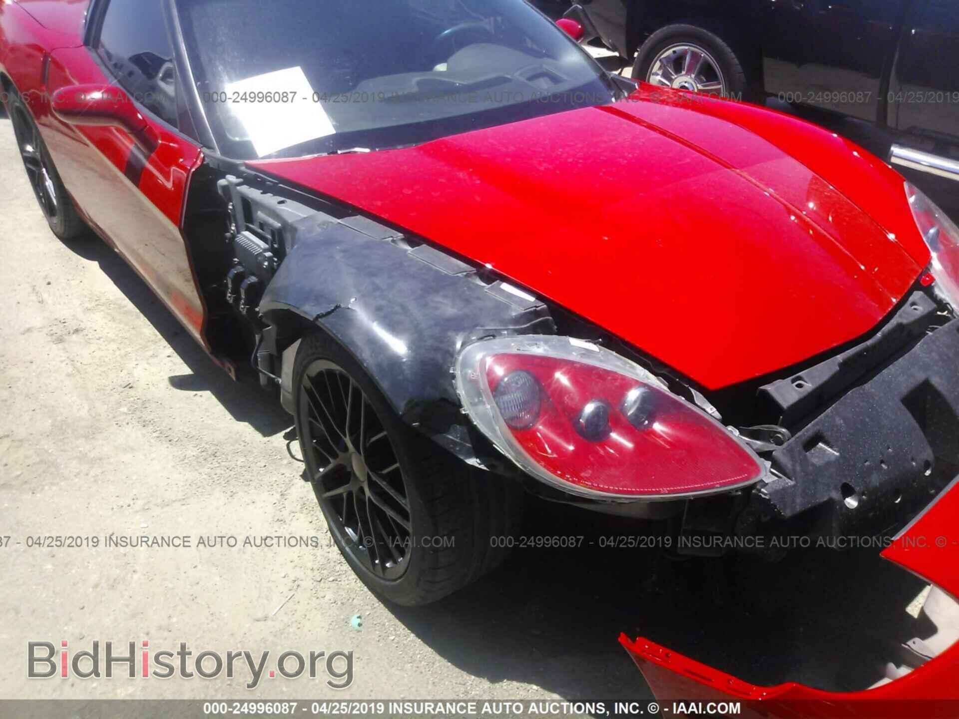 2007 CHEVROLET CORVETTE - VIN: 1G1YY25E675112559 - Фото 6