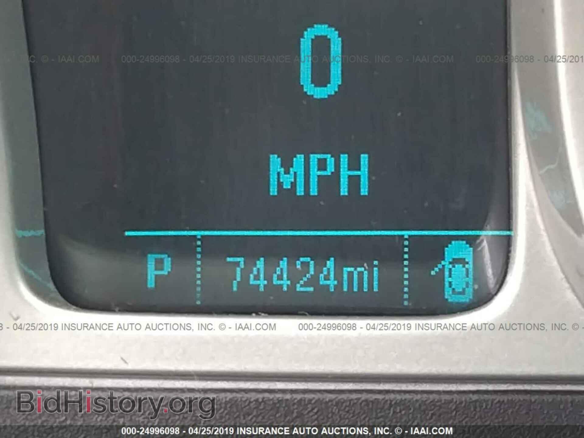 2014 CHEVROLET CAMARO - VIN: 2G1FB1E39E9250730 - Фото 7