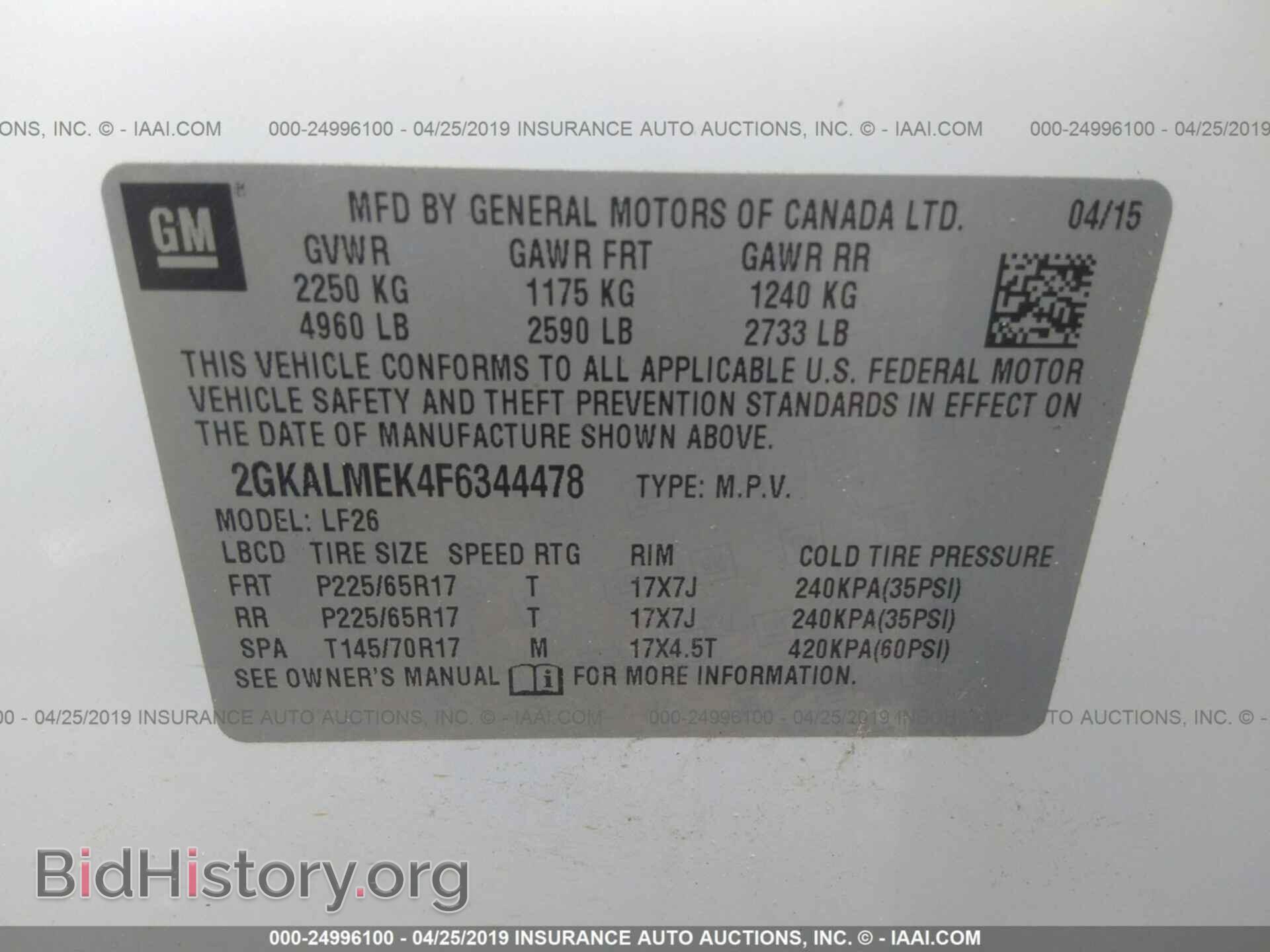 2015 GMC TERRAIN - VIN: 2GKALMEK4F6344478 - Photo 9