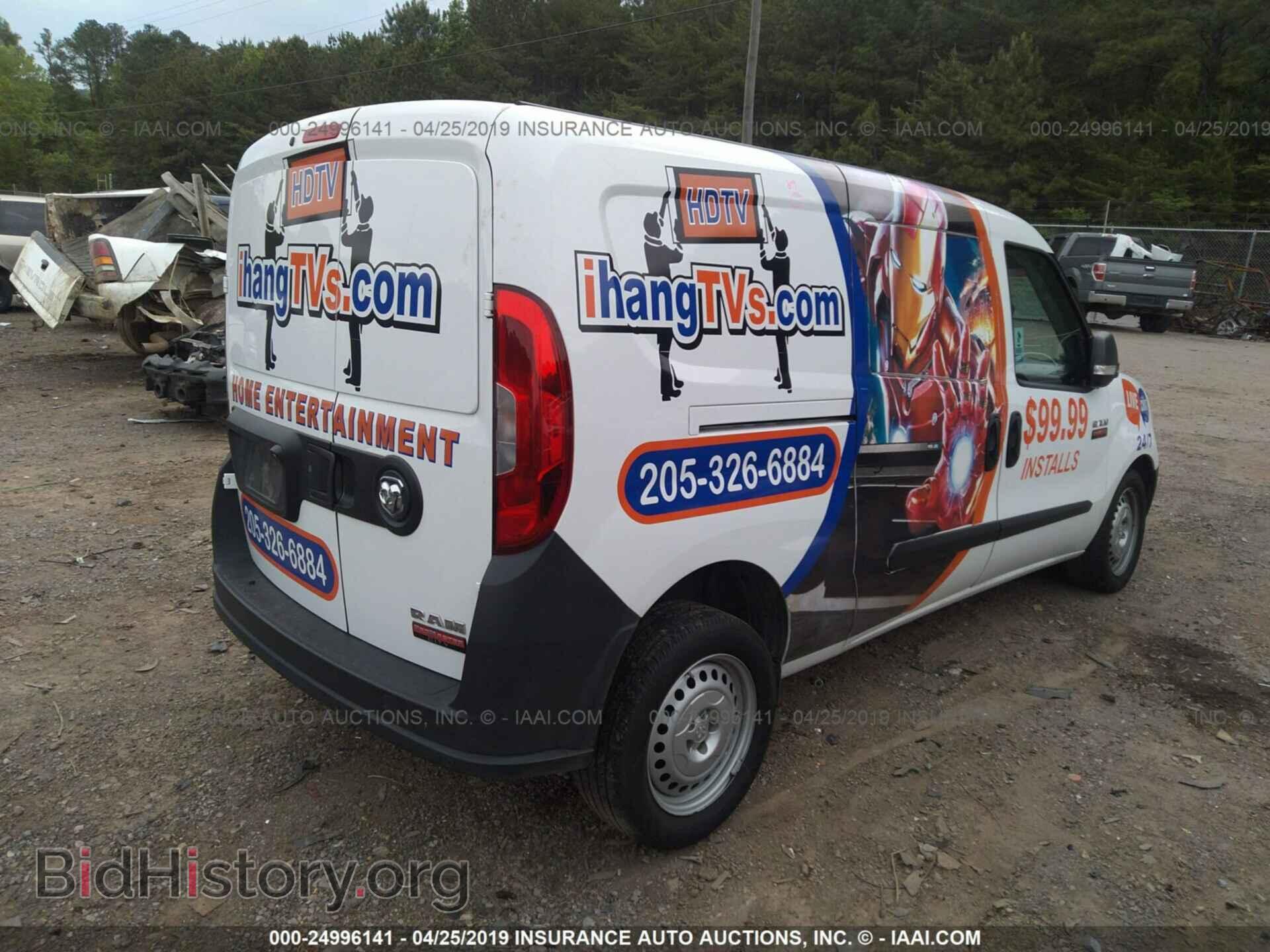 2017 RAM PROMASTER CITY - VIN: ZFBERFAB9H6D99696 - Фото 4