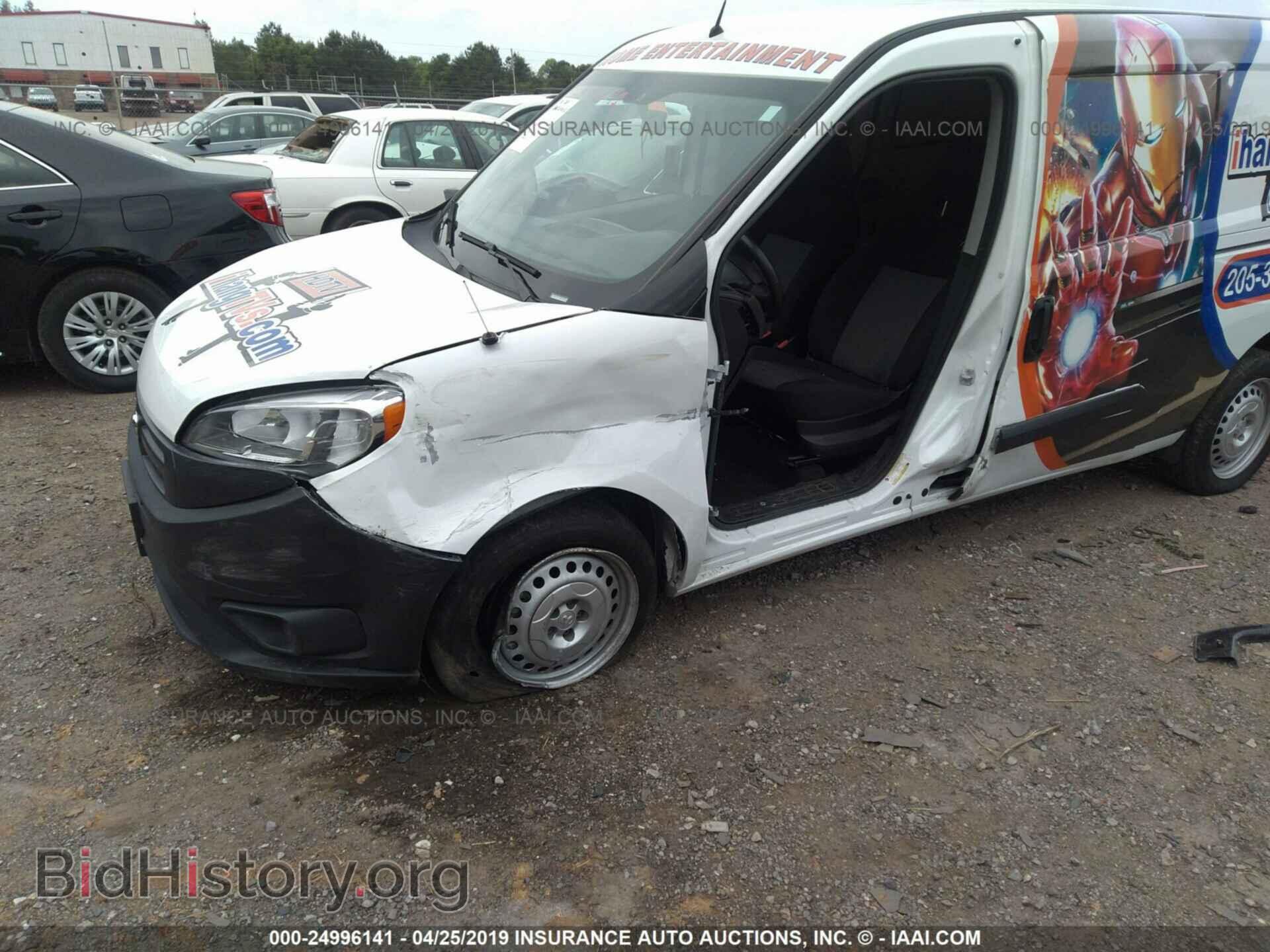 2017 RAM PROMASTER CITY - VIN: ZFBERFAB9H6D99696 - Фото 6