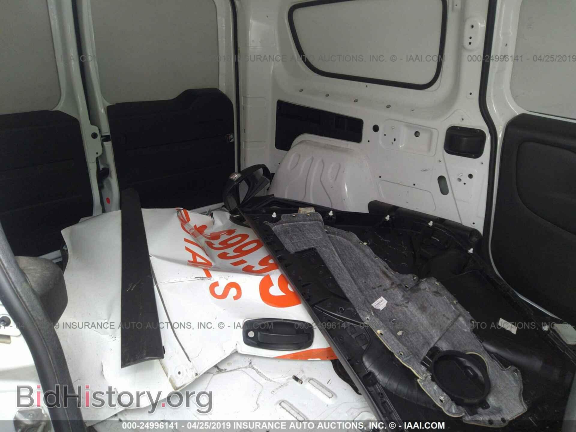 2017 RAM PROMASTER CITY - VIN: ZFBERFAB9H6D99696 - Фото 8