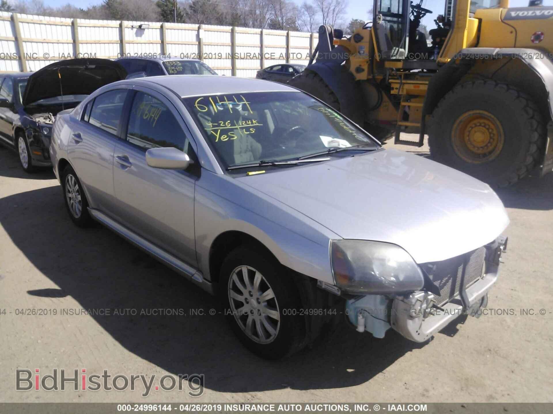 Фотография 4A32B2FF9AE004527 - MITSUBISHI GALANT 2010