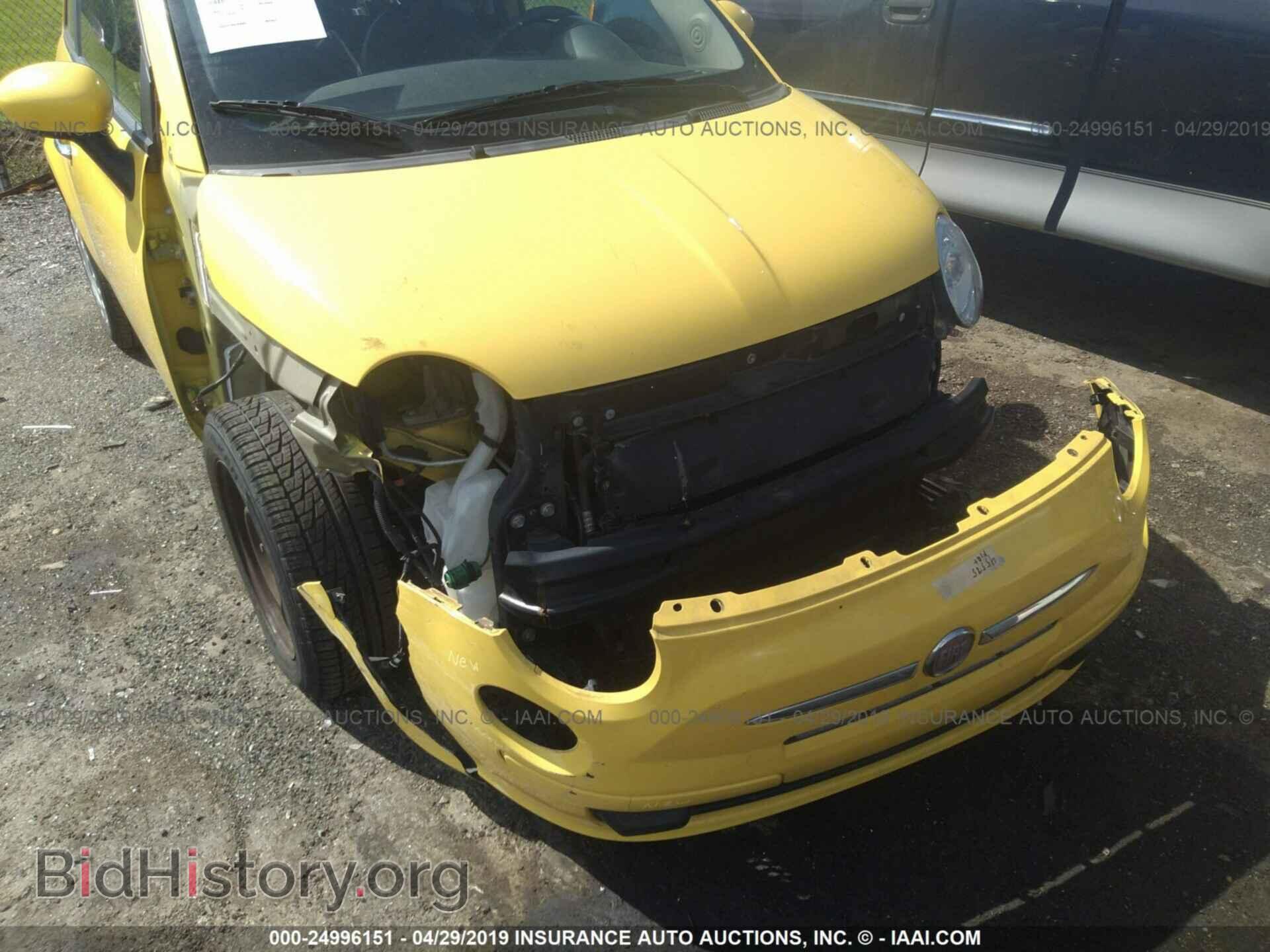 2012 FIAT 500 - VIN: 3C3CFFAR7CT380848 - Photo 6