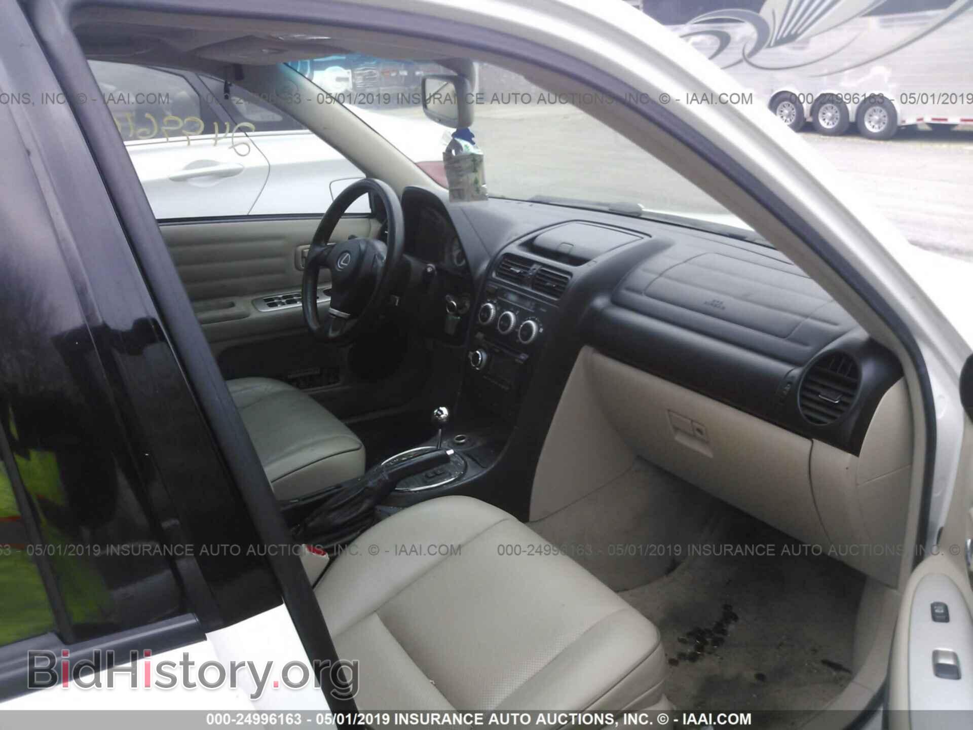 2005 LEXUS IS - VIN: JTHBD192250098610 - Фото 5