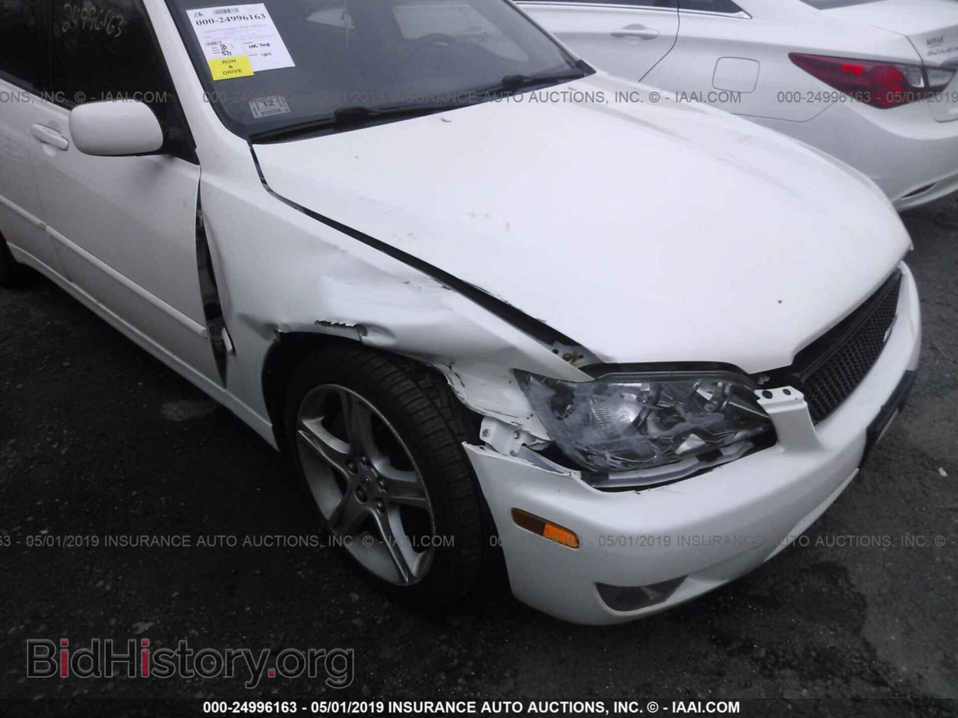 2005 LEXUS IS - VIN: JTHBD192250098610 - Фото 6