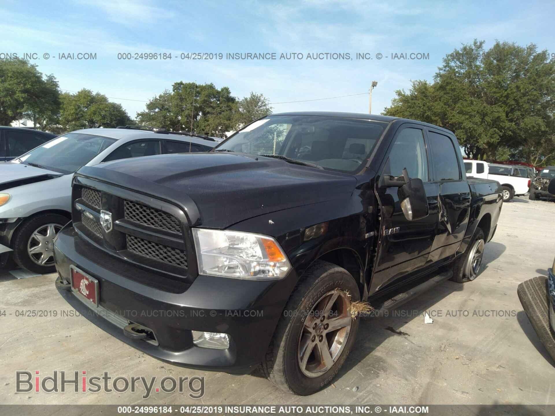2009 DODGE RAM 1500 - VIN: 1D3HV13TX9J532550 - Фото 2