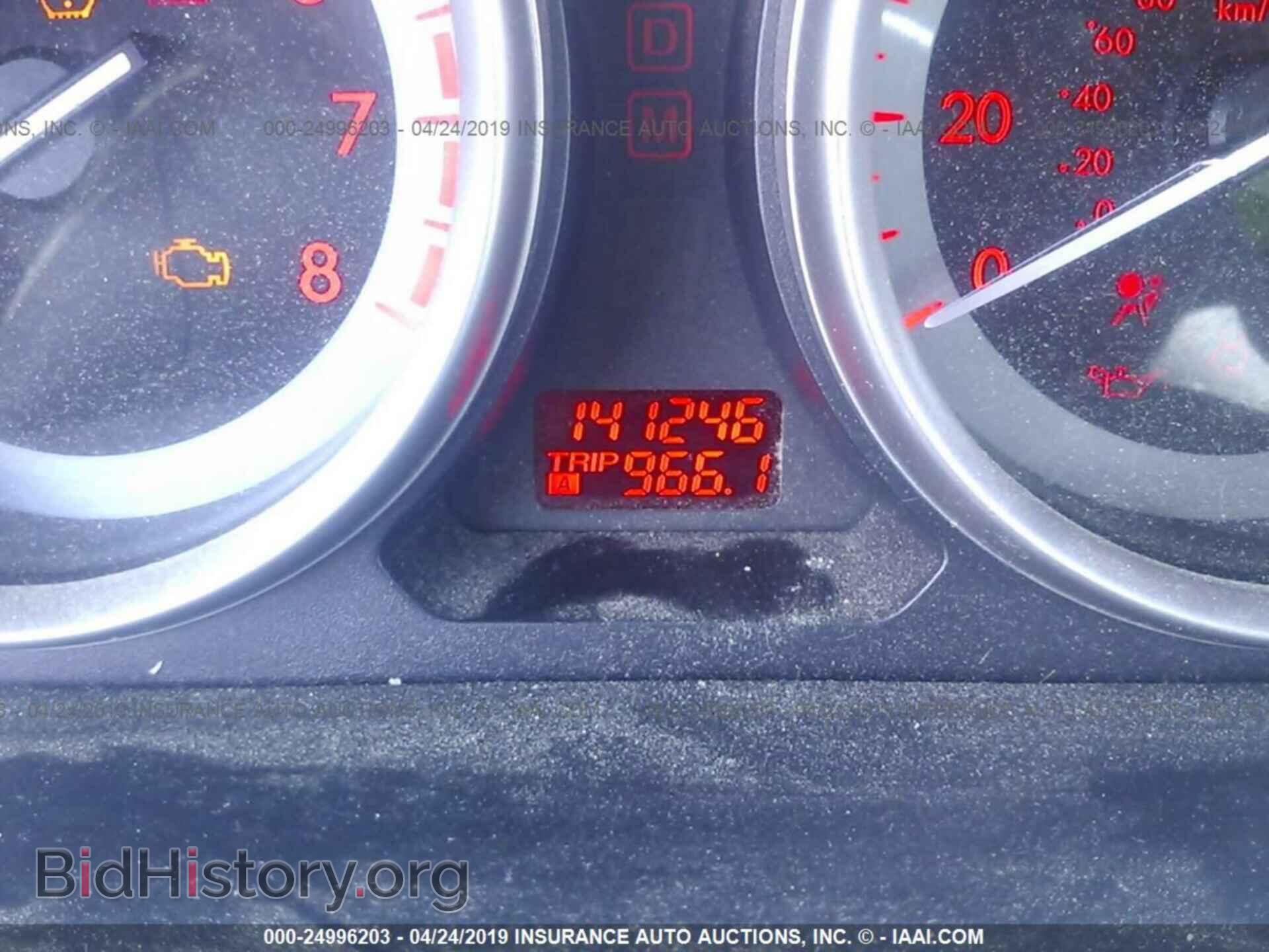 2012 MAZDA CX-9 - VIN: JM3TB3CV9C0335348 - Photo 7