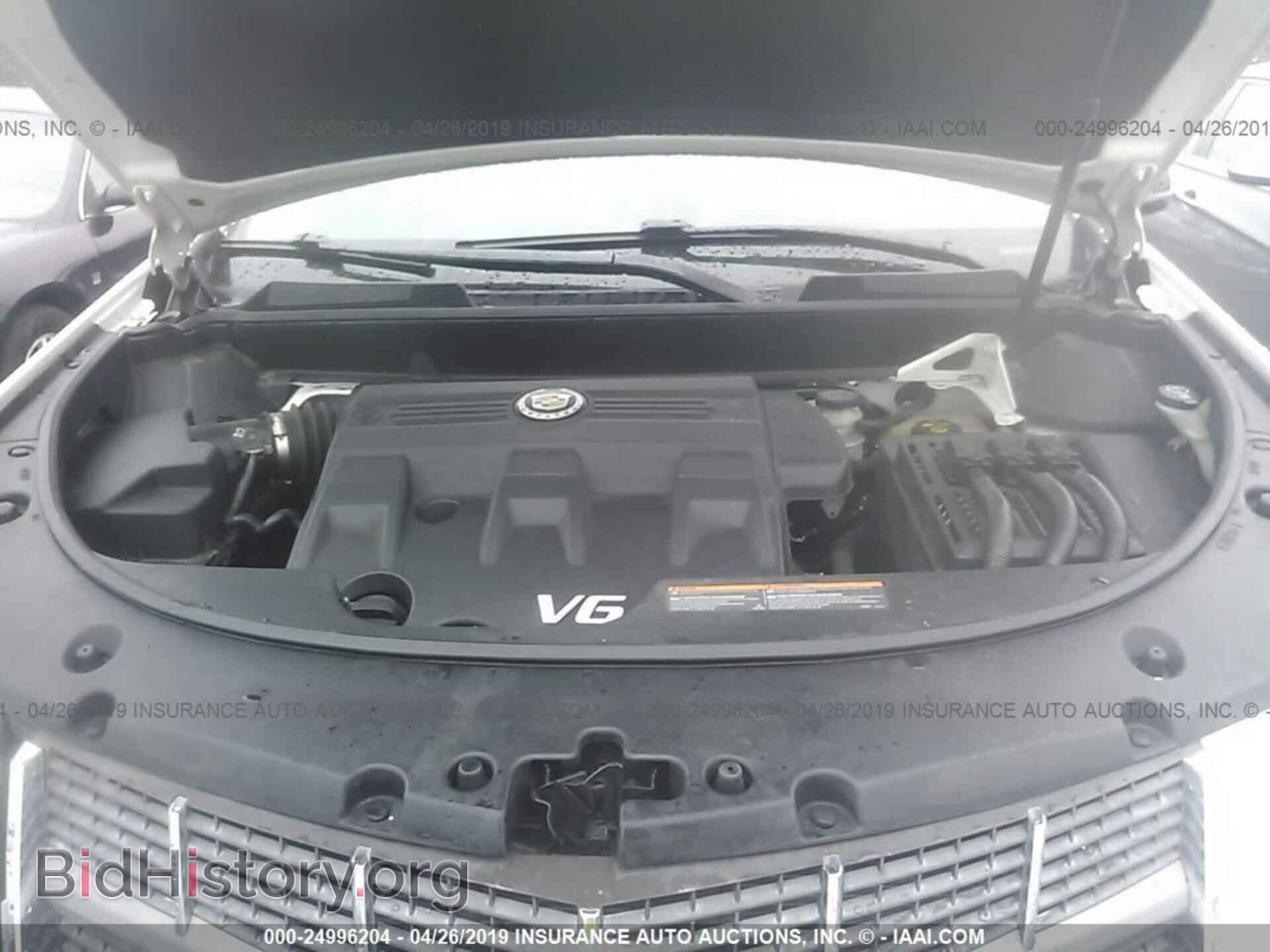 2012 CADILLAC SRX - VIN: 3GYFNFE32CS544878 - Фото 10