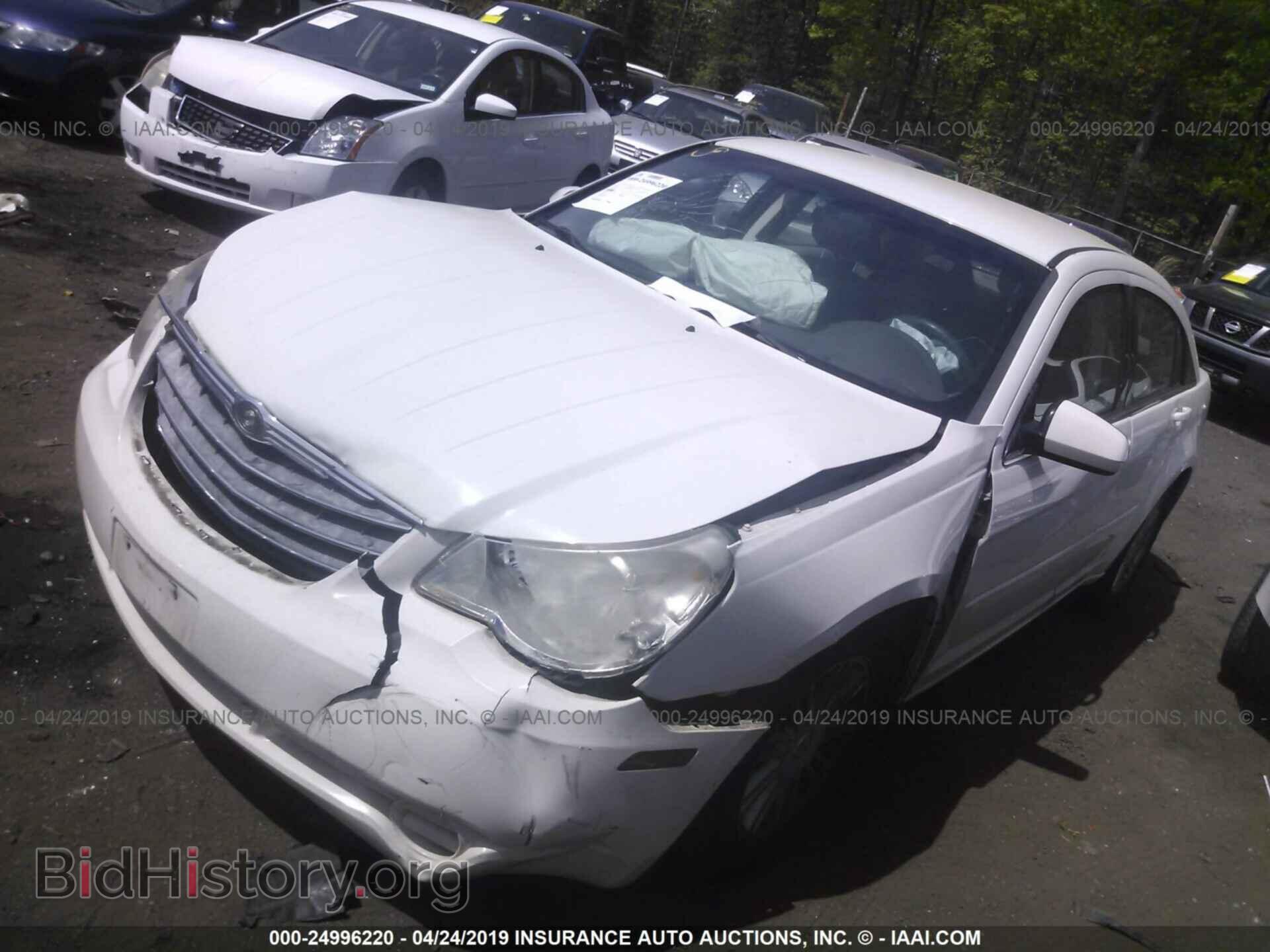 2008 CHRYSLER SEBRING - VIN: 1C3LC56R08N257184 - Фото 2