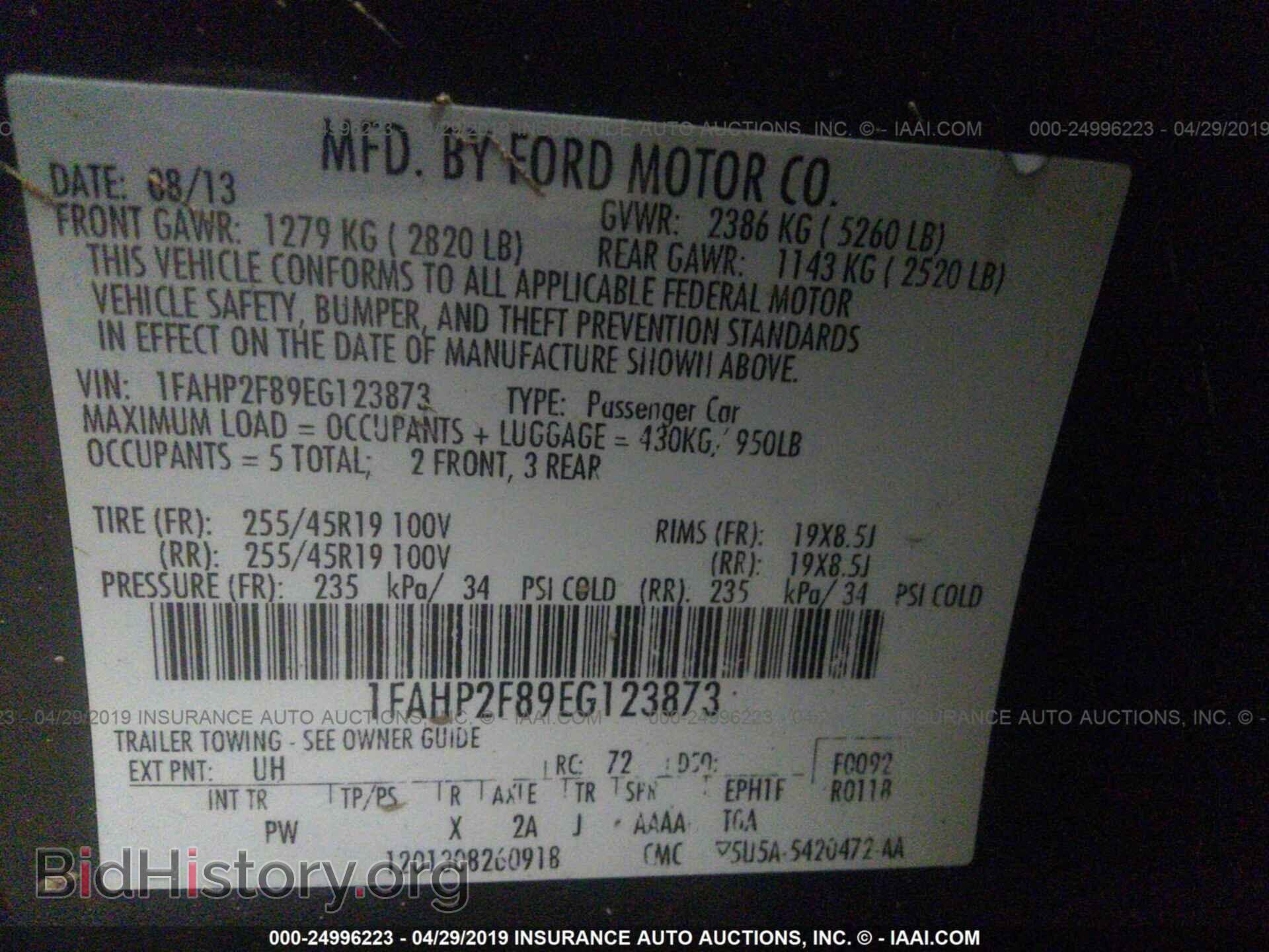 2014 FORD TAURUS - VIN: 1FAHP2F89EG123873 - Photo 9