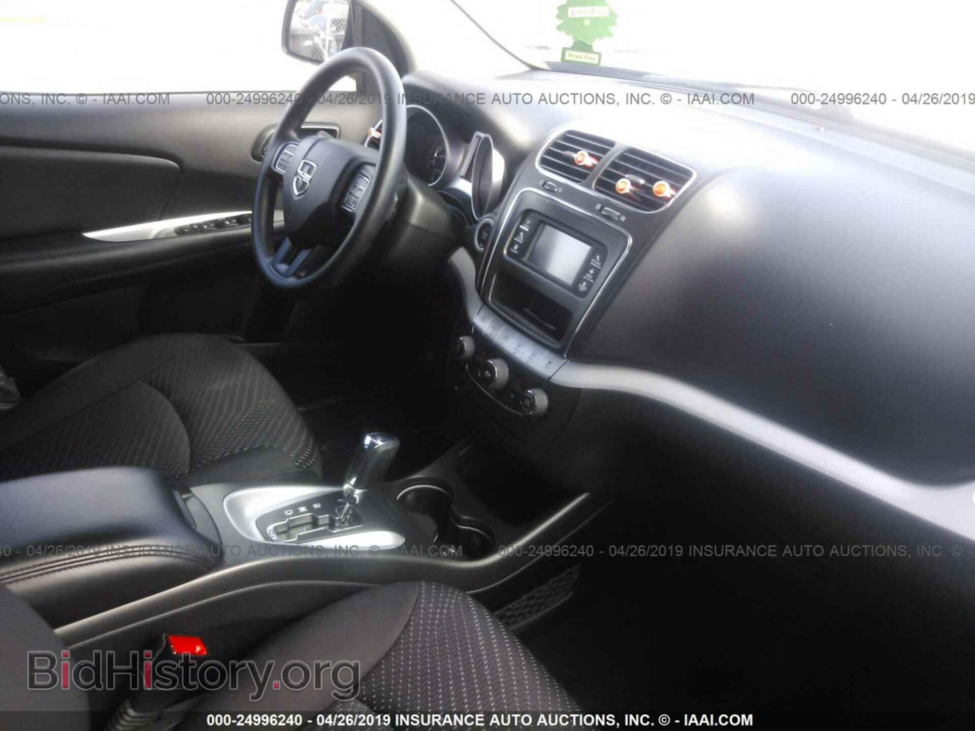 2017 DODGE JOURNEY - VIN: 3C4PDCAB9HT637391 - Фото 5