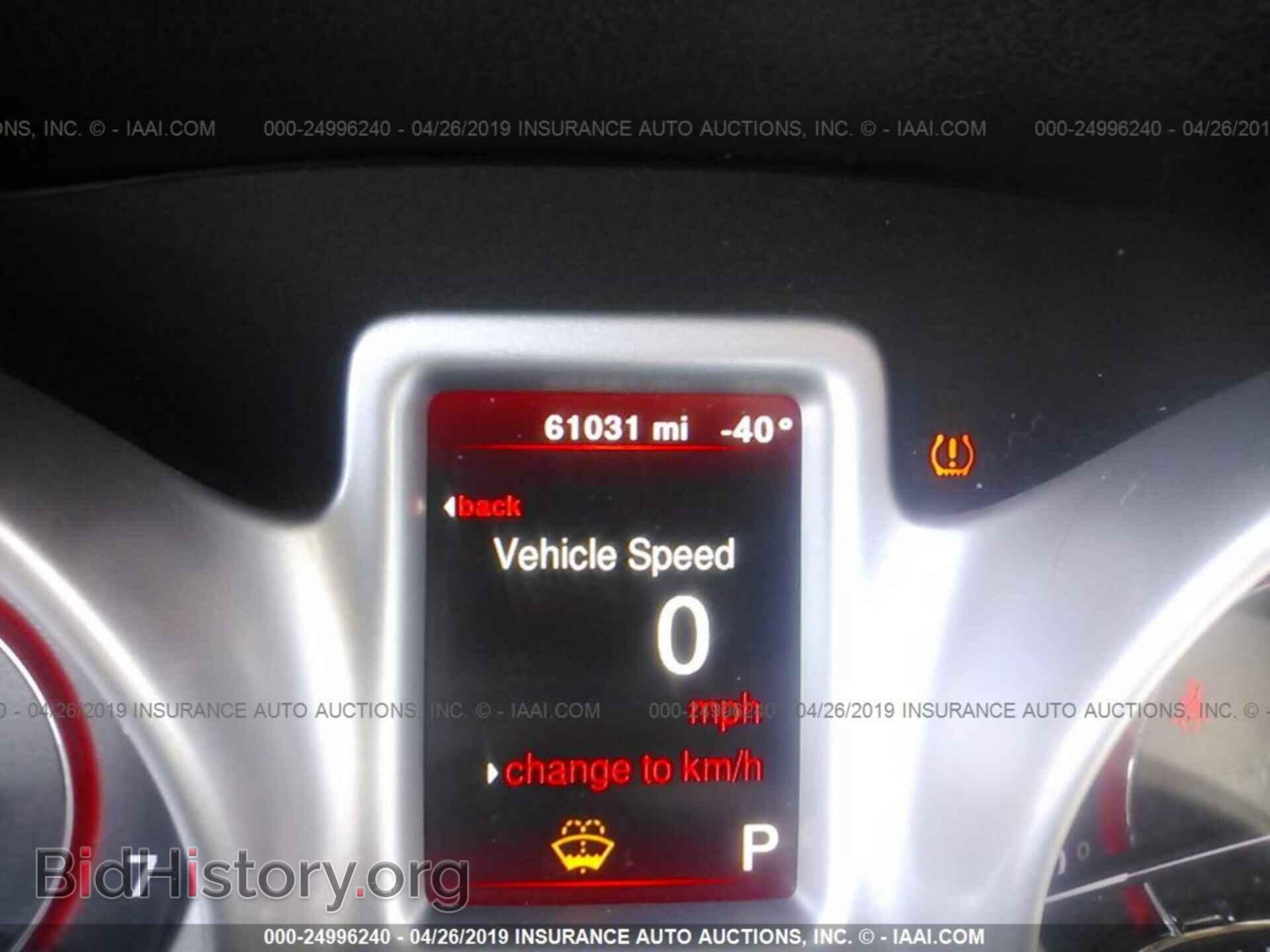 2017 DODGE JOURNEY - VIN: 3C4PDCAB9HT637391 - Фото 7