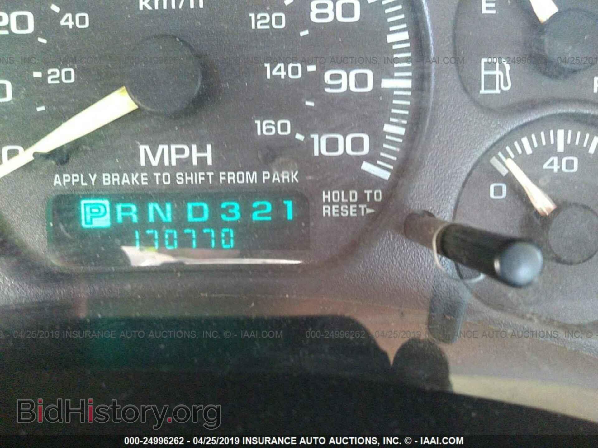 2000 GMC NEW SIERRA - VIN: 2GTEC19V4Y1140652 - Фото 7