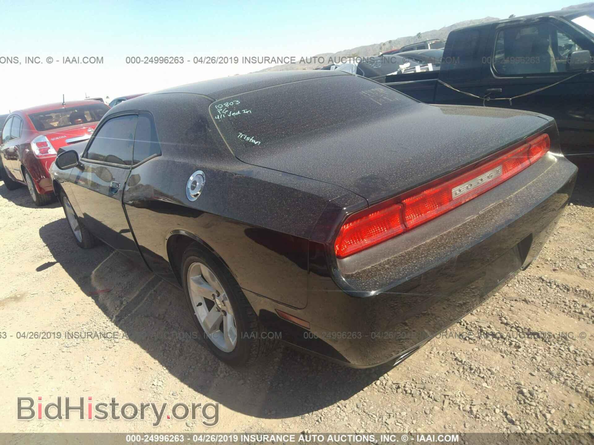 2013 DODGE CHALLENGER - VIN: 2C3CDYAG1DH524324 - Фото 3