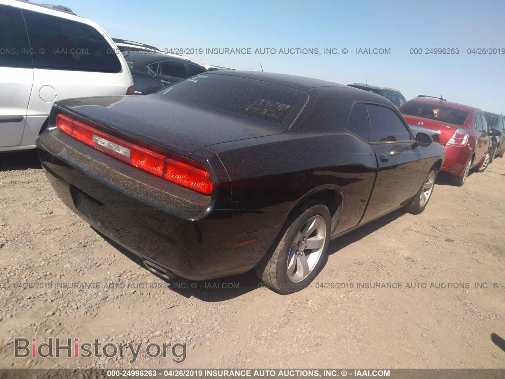 2013 DODGE CHALLENGER - VIN: 2C3CDYAG1DH524324 - Фото 4