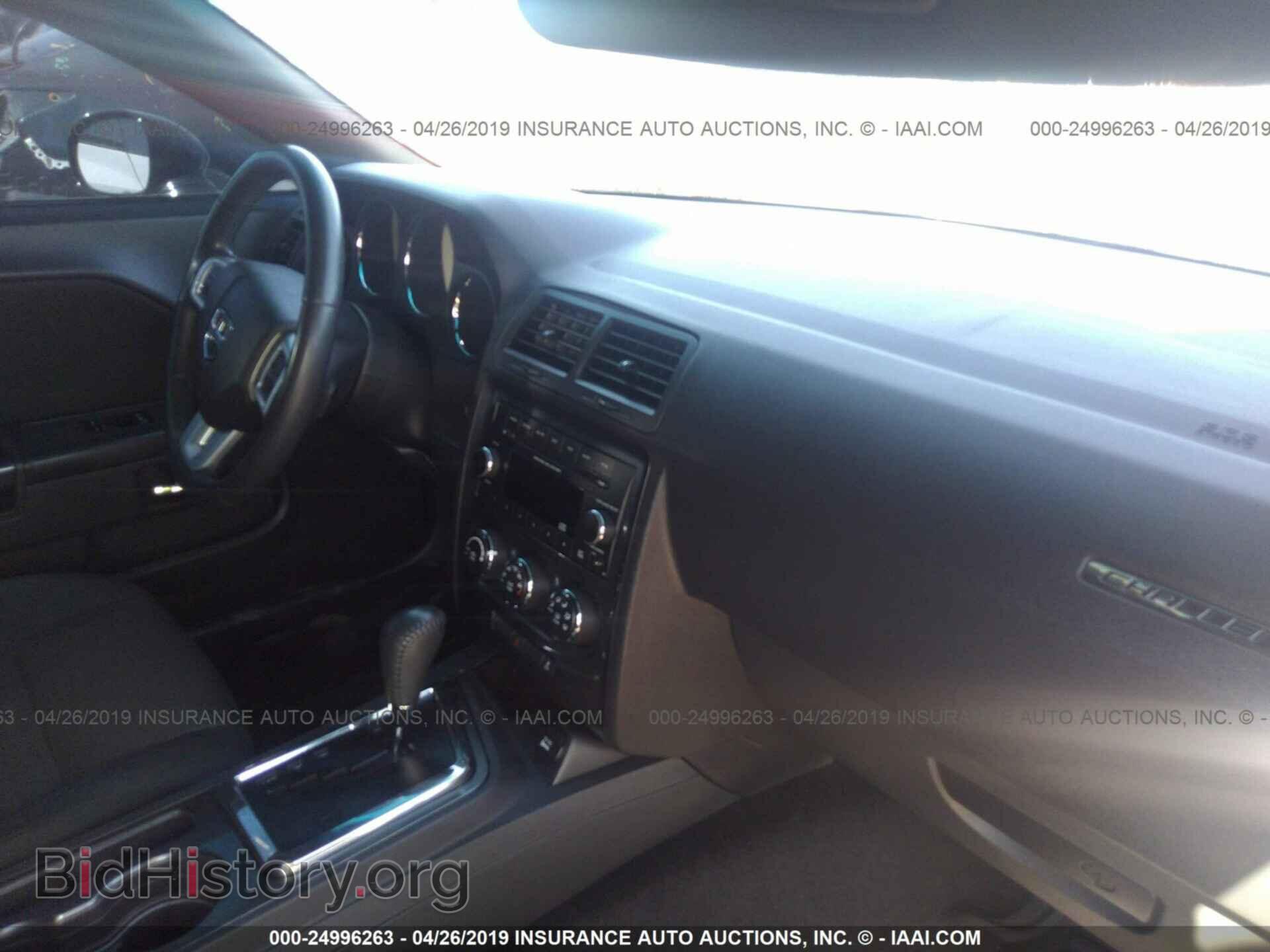 2013 DODGE CHALLENGER - VIN: 2C3CDYAG1DH524324 - Фото 5