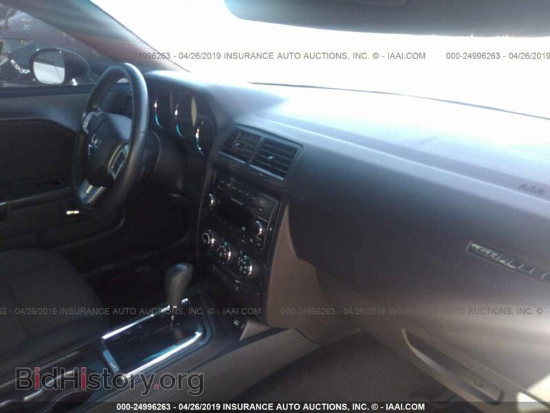 2013 Dodge CHALLENGER (VIN 2C3CDYAG1DH524324) — photo 5 of 10
