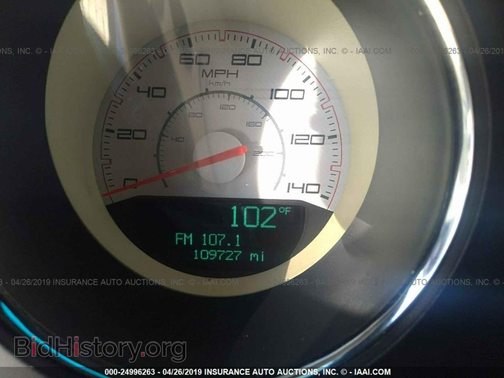 2013 DODGE CHALLENGER - VIN: 2C3CDYAG1DH524324 - Фото 7