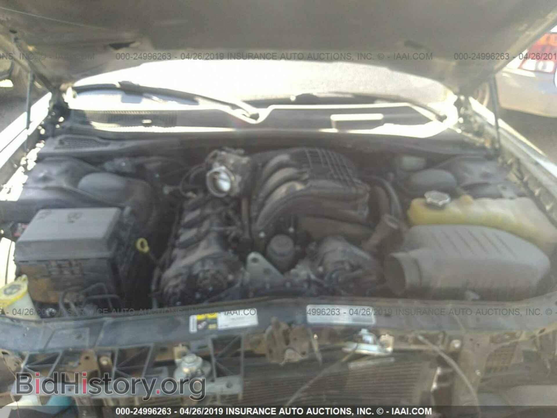 2013 DODGE CHALLENGER - VIN: 2C3CDYAG1DH524324 - Фото 10