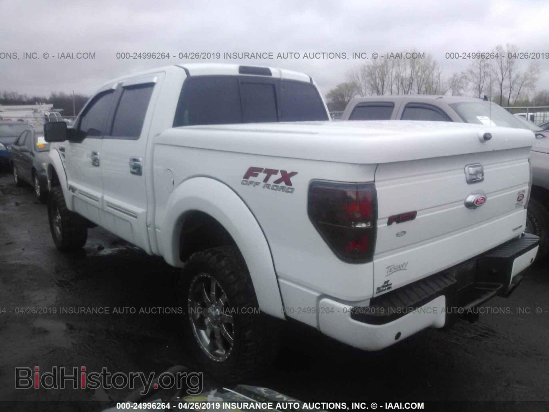 2012 FORD F150 - VIN: 1FTFW1EF2CFB65724 - Photo 3