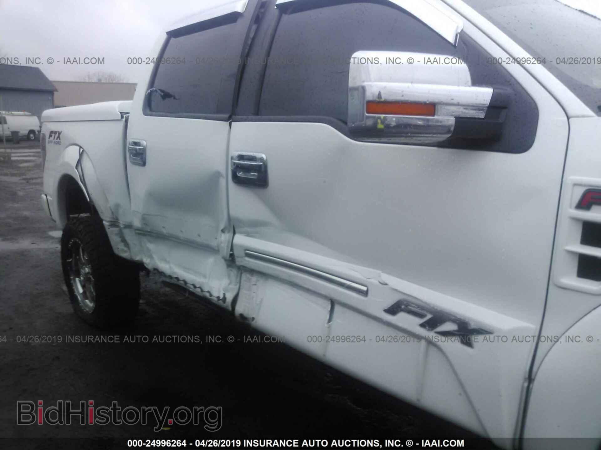 2012 FORD F150 - VIN: 1FTFW1EF2CFB65724 - Photo 6