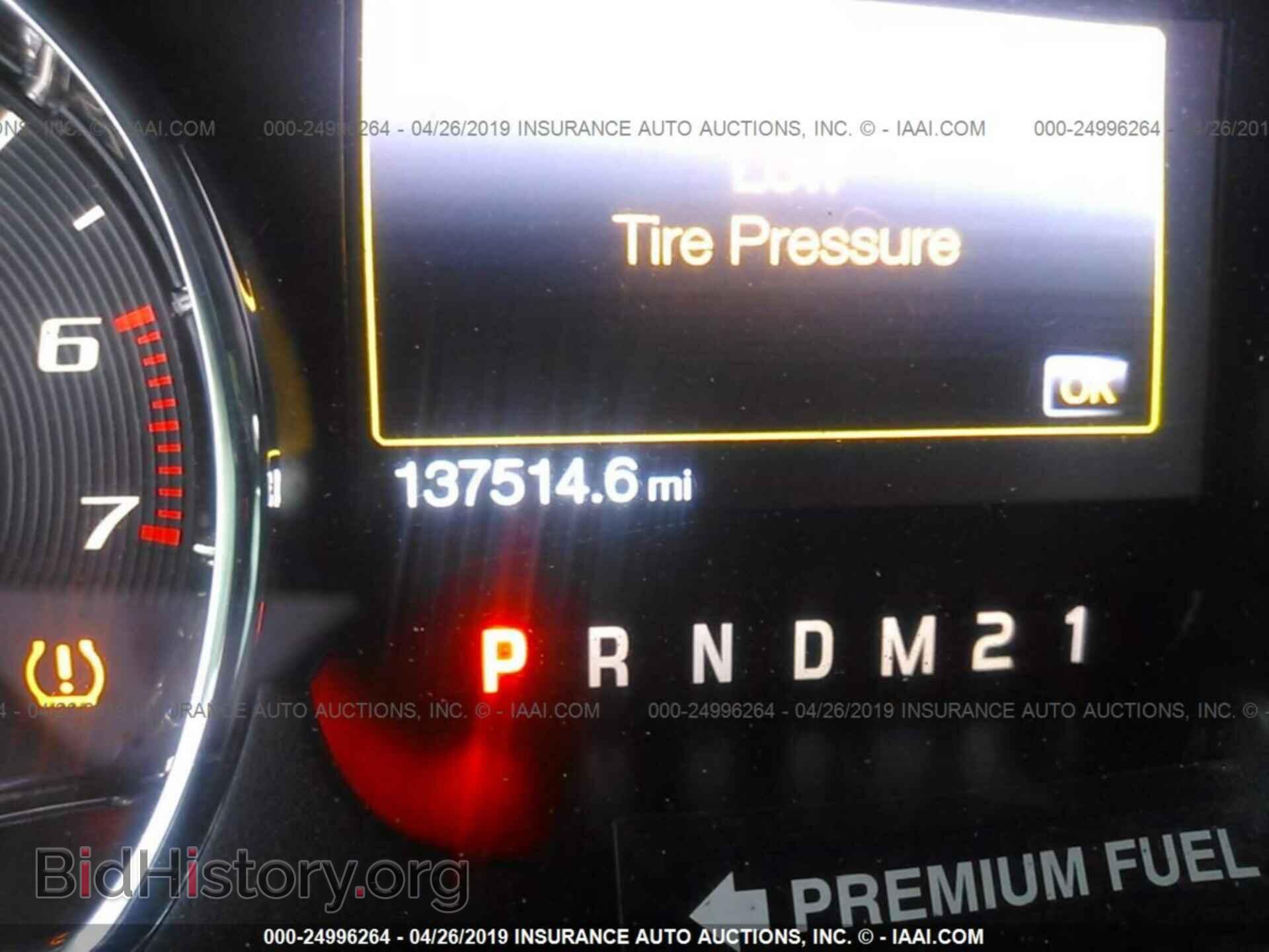 2012 FORD F150 - VIN: 1FTFW1EF2CFB65724 - Photo 7