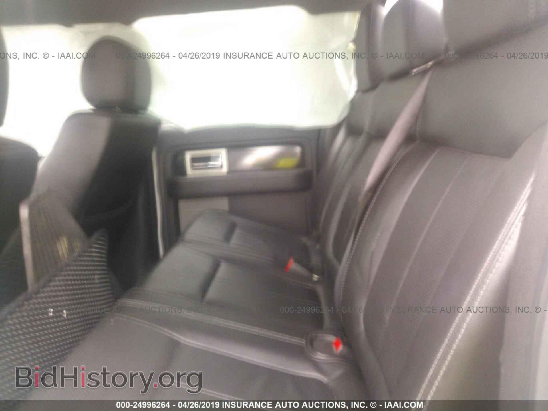 2012 FORD F150 - VIN: 1FTFW1EF2CFB65724 - Photo 8