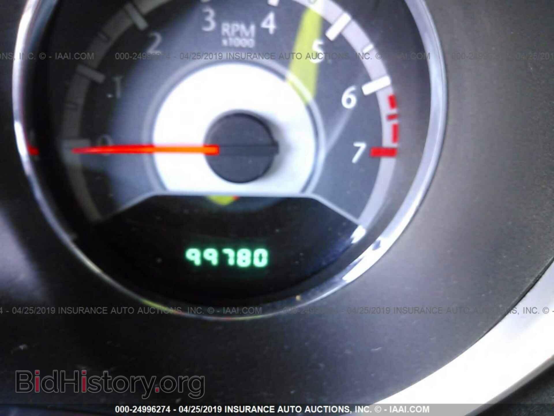 2011 CHRYSLER 200 - VIN: 1C3BC1FB2BN545951 - Photo 7