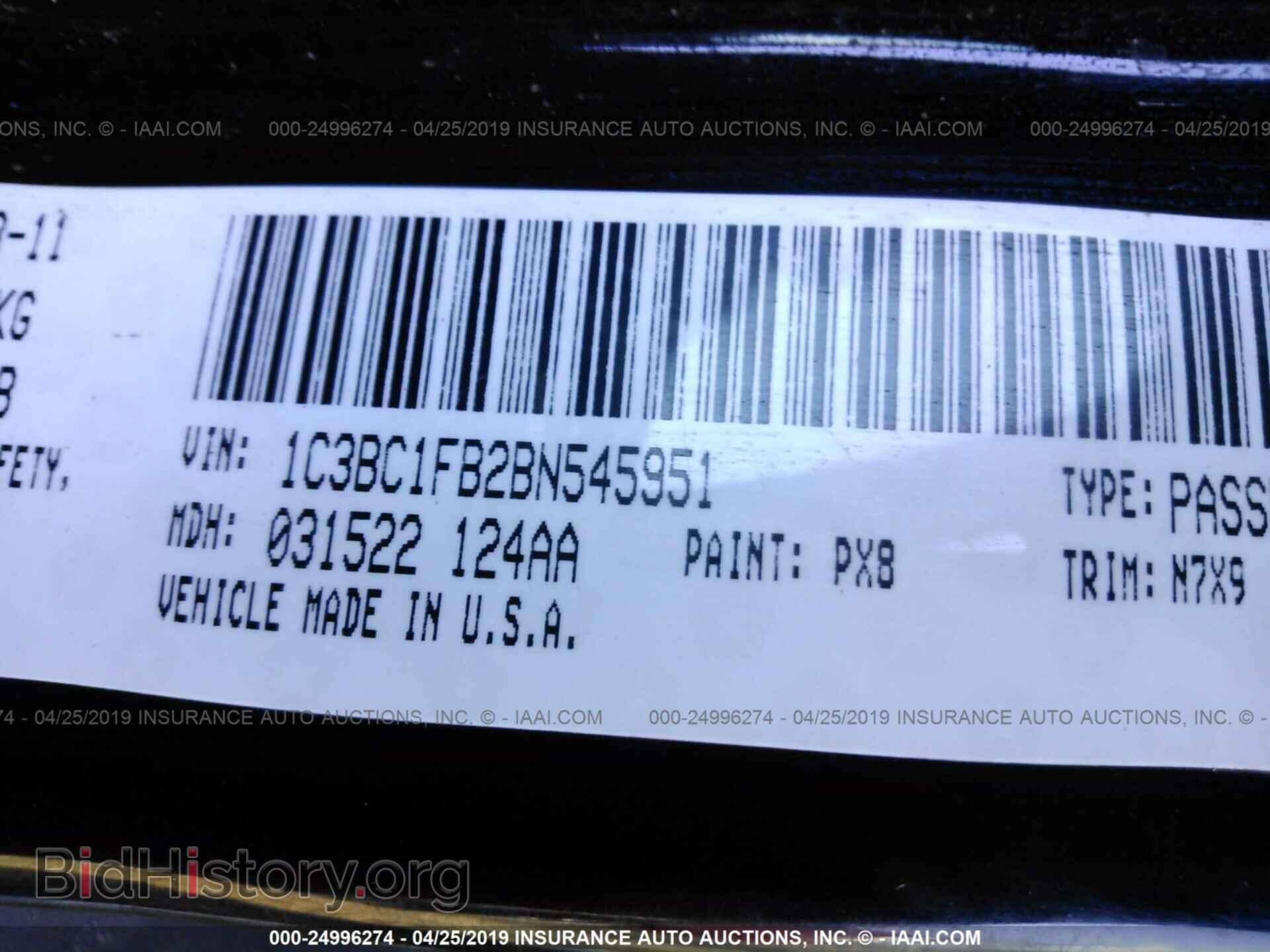 2011 CHRYSLER 200 - VIN: 1C3BC1FB2BN545951 - Photo 9
