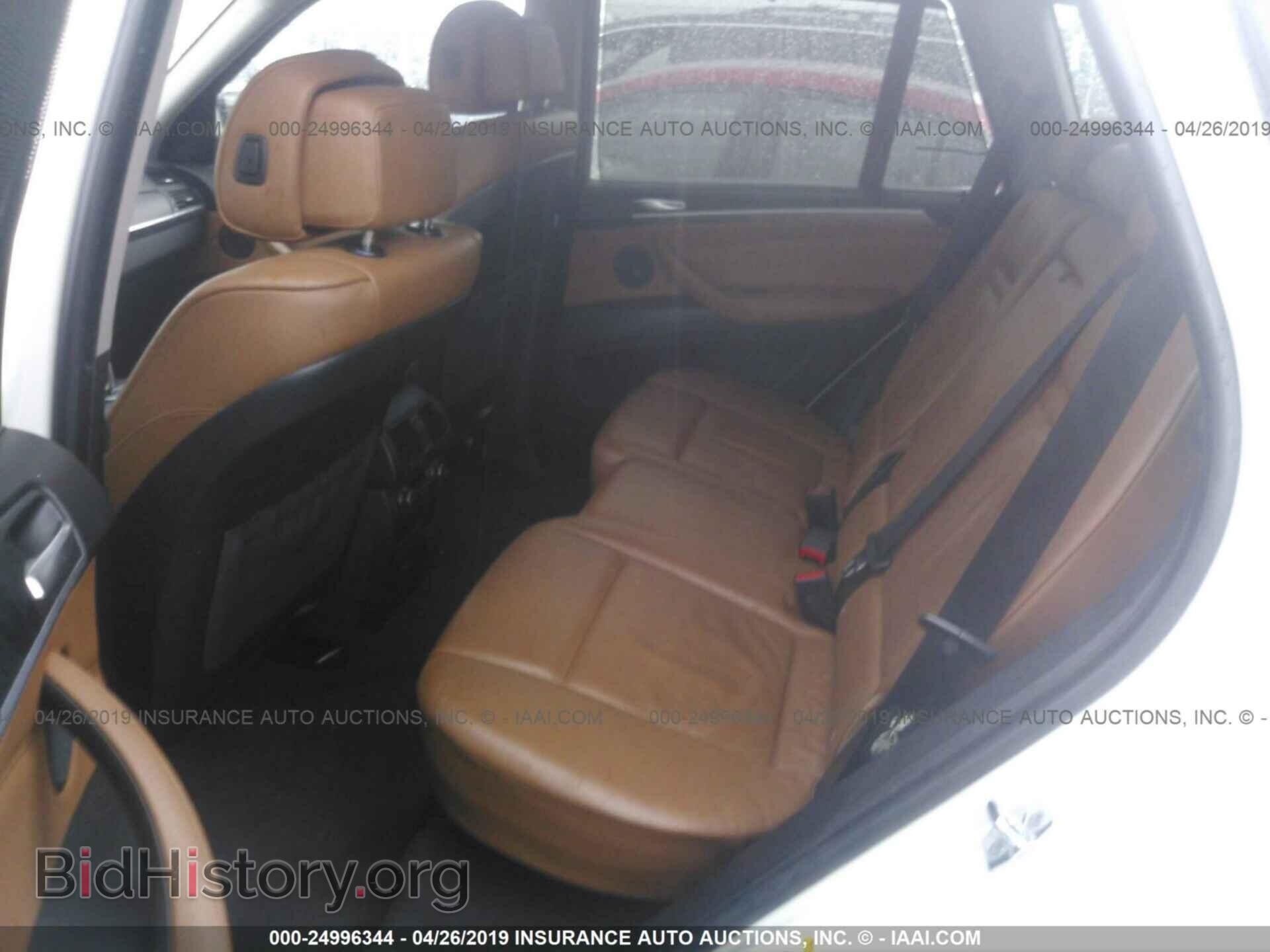 2009 BMW X5 - VIN: 5UXFE43549L268196 - Фото 8