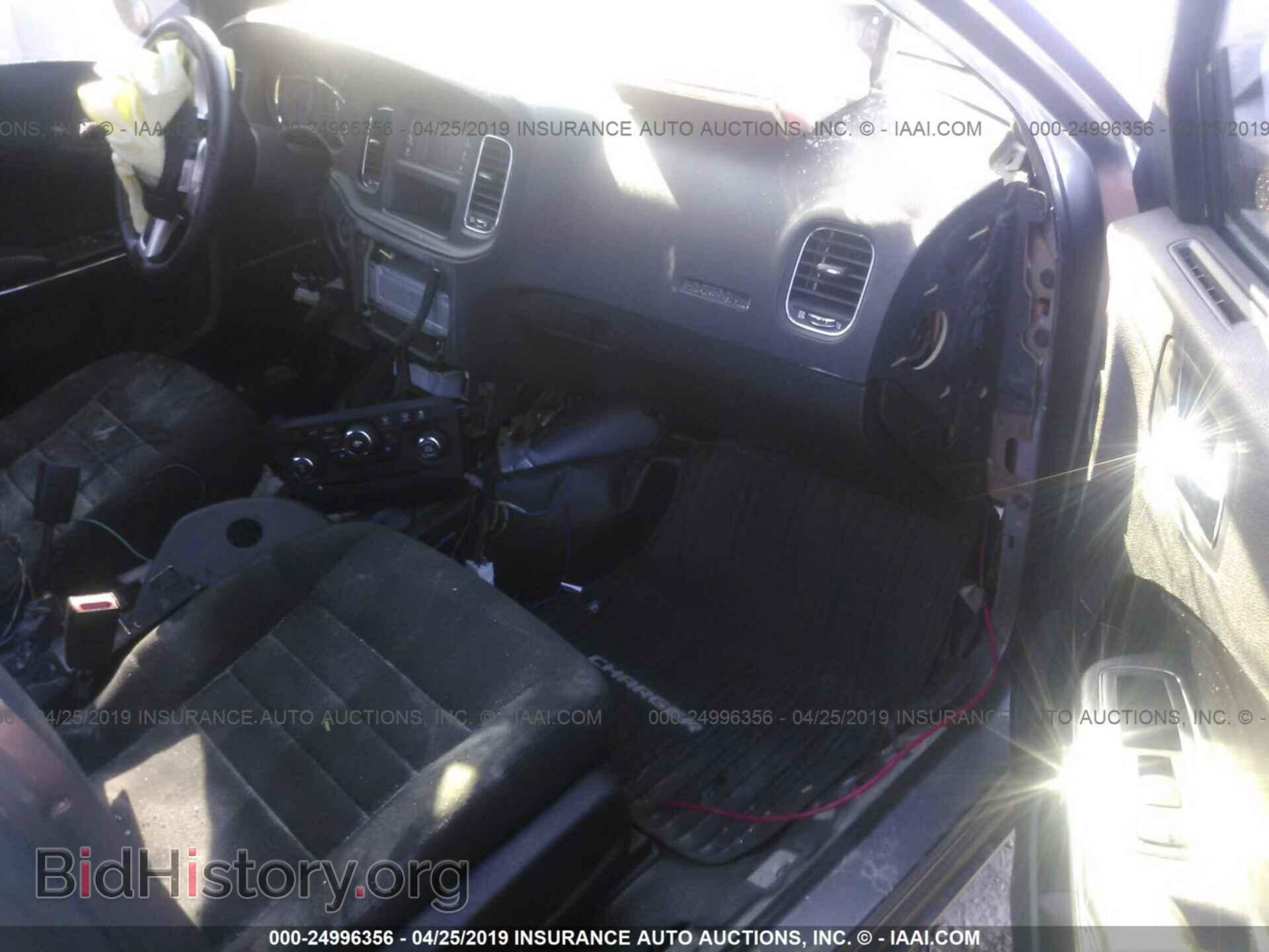 2012 DODGE CHARGER - VIN: 2C3CDXAT0CH145207 - Photo 5