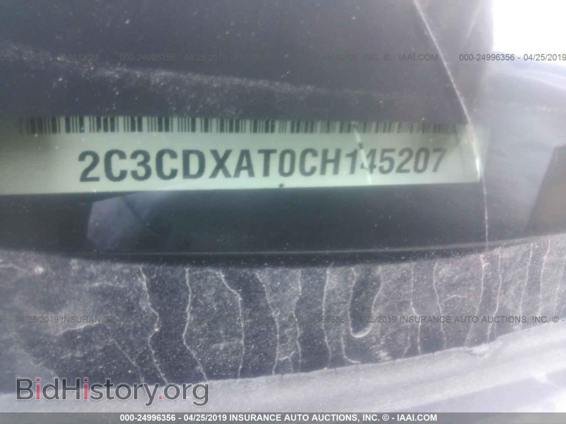 2012 DODGE CHARGER - VIN: 2C3CDXAT0CH145207 - Photo 9