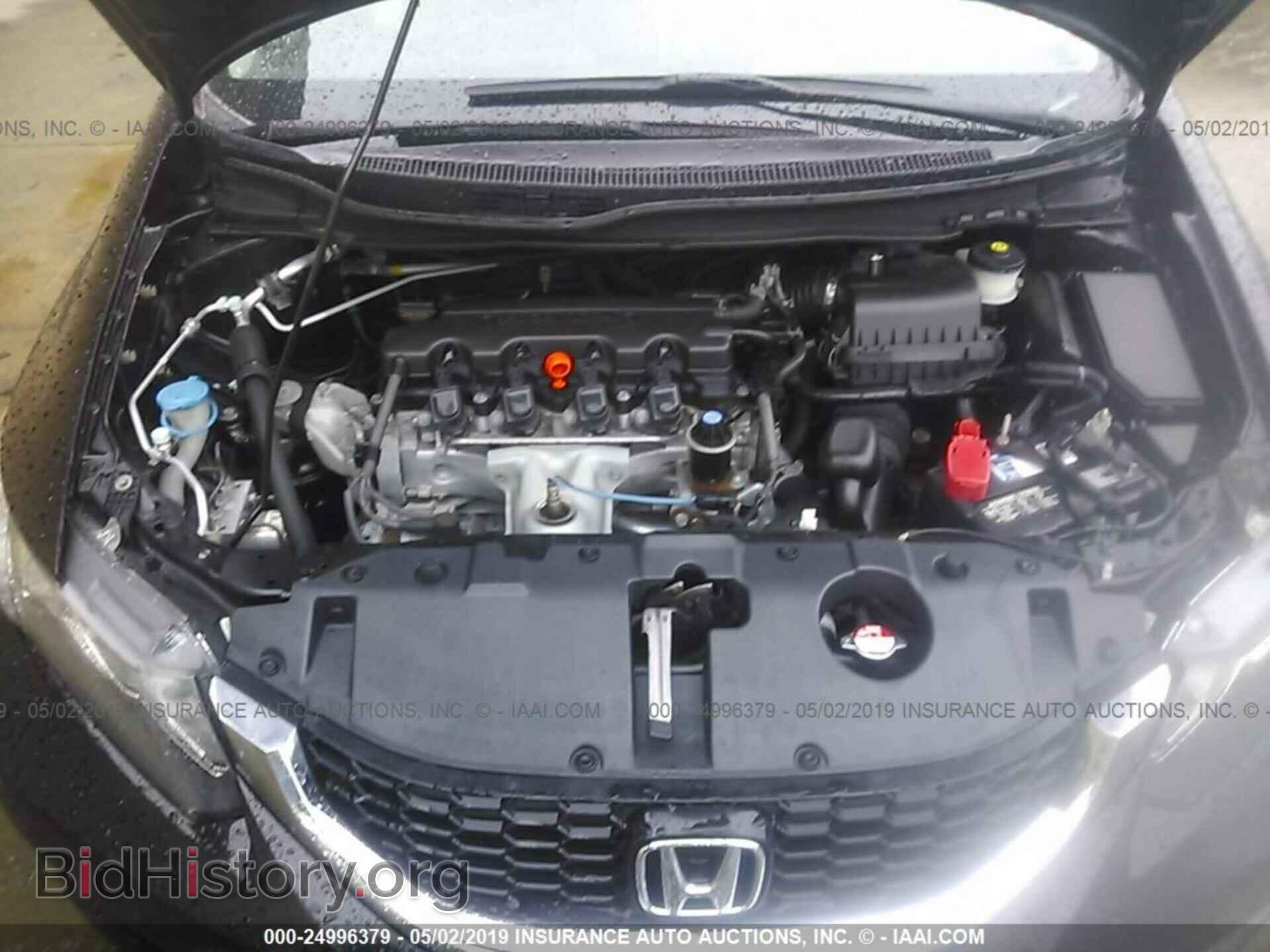 2014 HONDA CIVIC - VIN: 19XFB2F82EE021086 - Photo 10