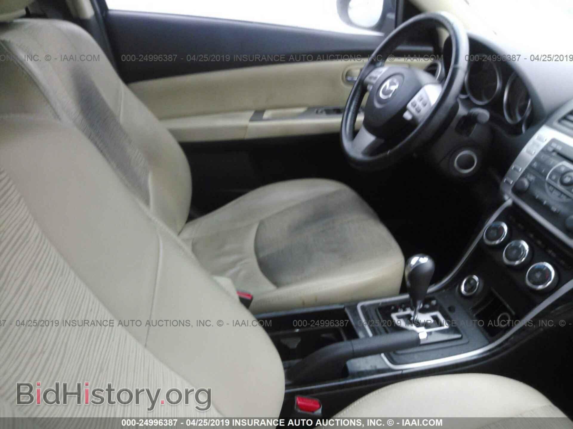2009 MAZDA 6 - VIN: 1YVHP82A795M14518 - Photo 5