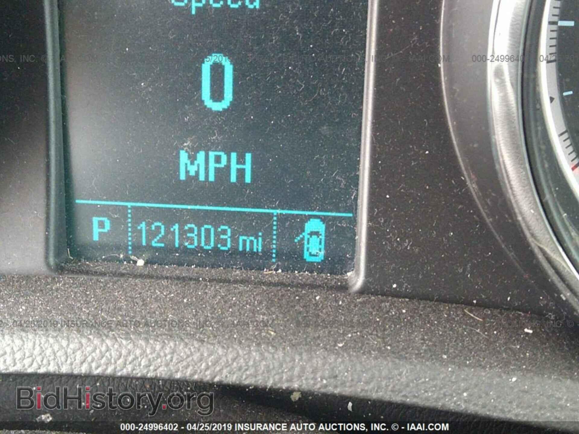 2014 BUICK ENCORE - VIN: KL4CJHSB3EB770917 - Photo 7