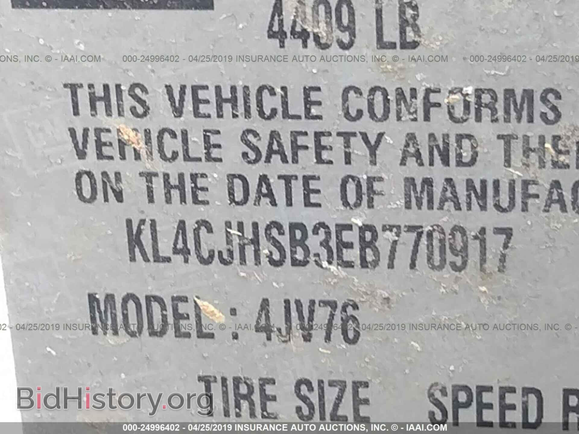 2014 BUICK ENCORE - VIN: KL4CJHSB3EB770917 - Photo 9