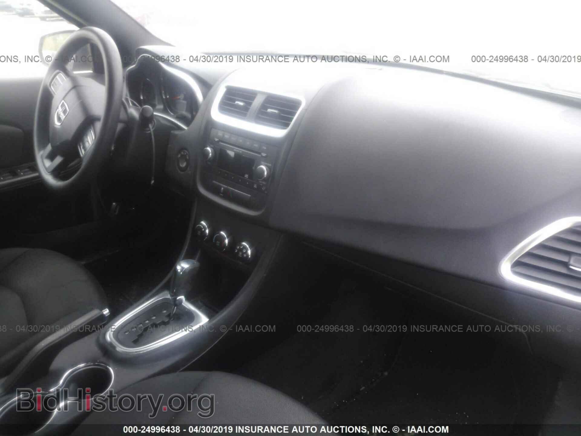 2011 DODGE AVENGER - VIN: 1B3BD4FB7BN551711 - Фото 5