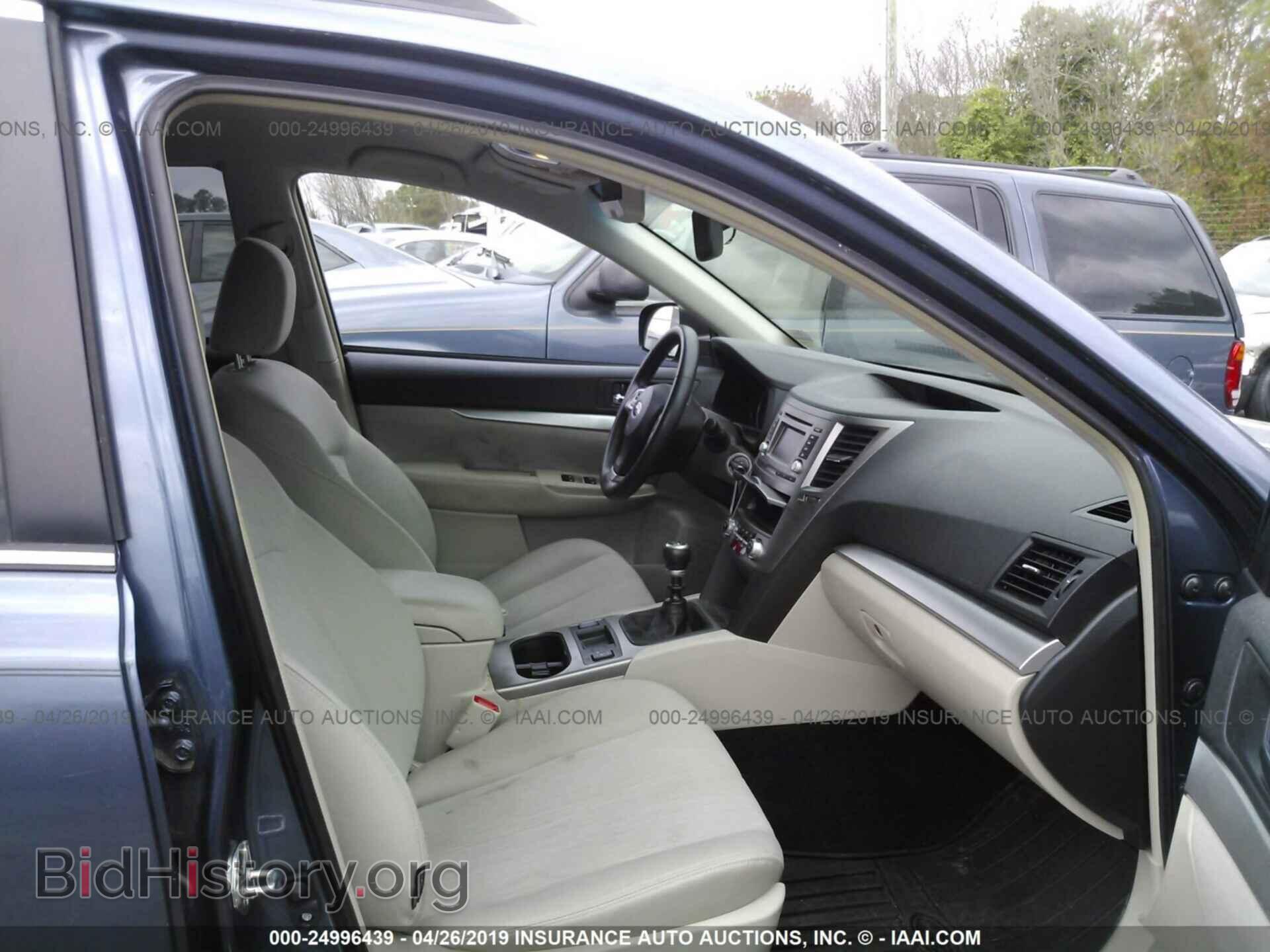 2014 SUBARU OUTBACK - VIN: 4S4BRCCC8E1273142 - Фото 5