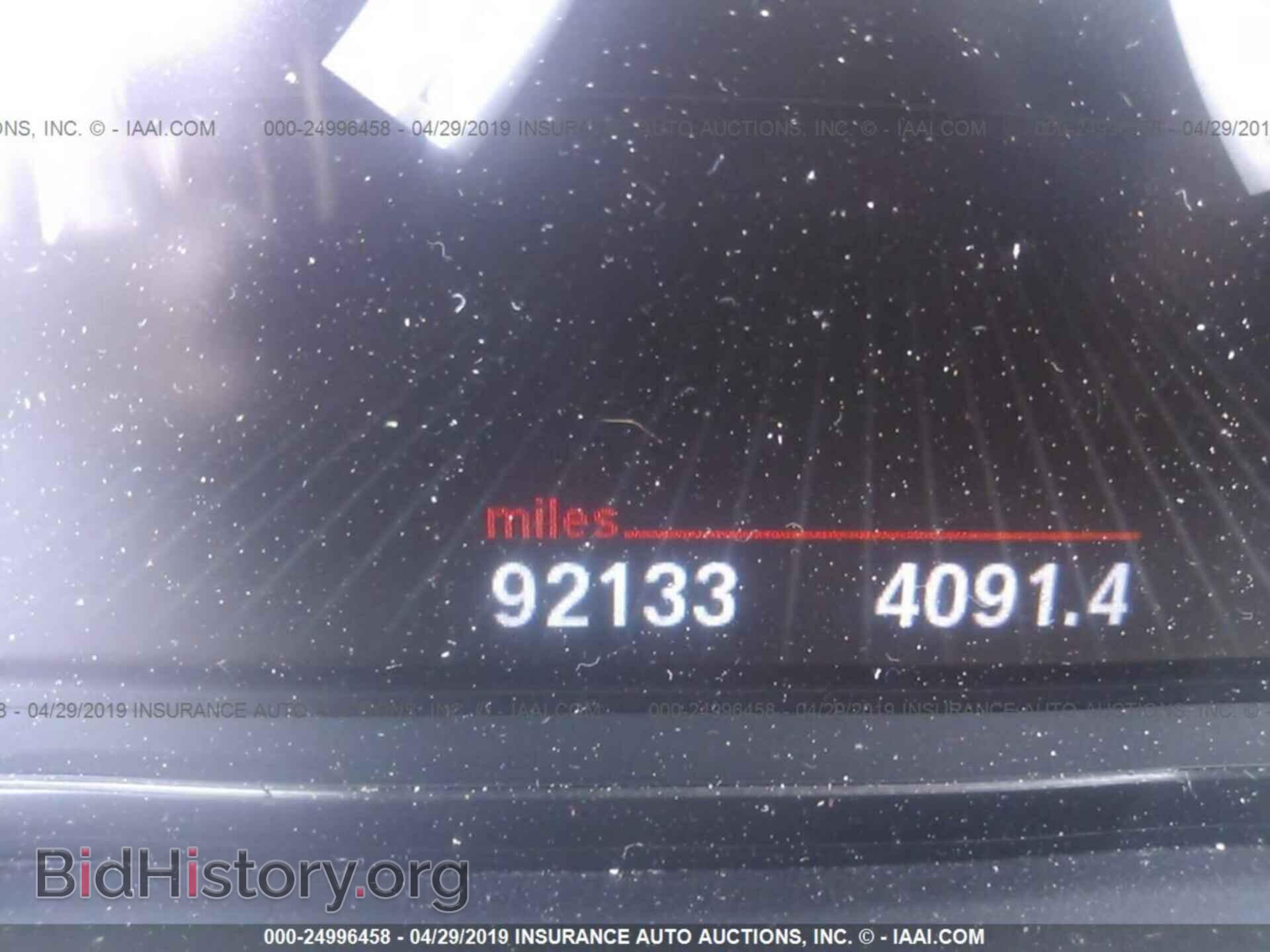 2013 BMW 535 - VIN: WBAFU7C58DDU73672 - Photo 7