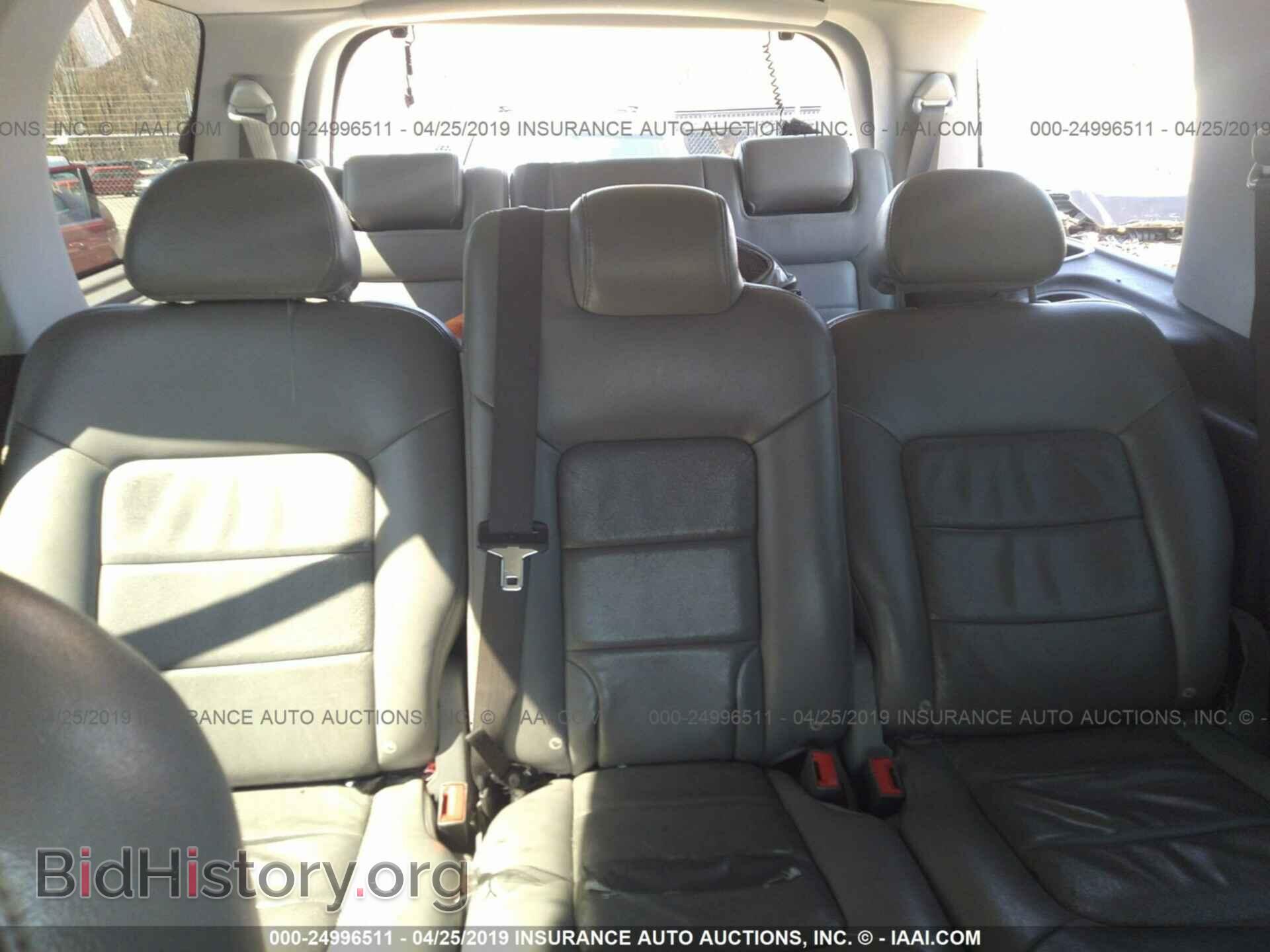 2004 FORD EXPEDITION - VIN: 1FMPU16LX4LB41507 - Фото 8
